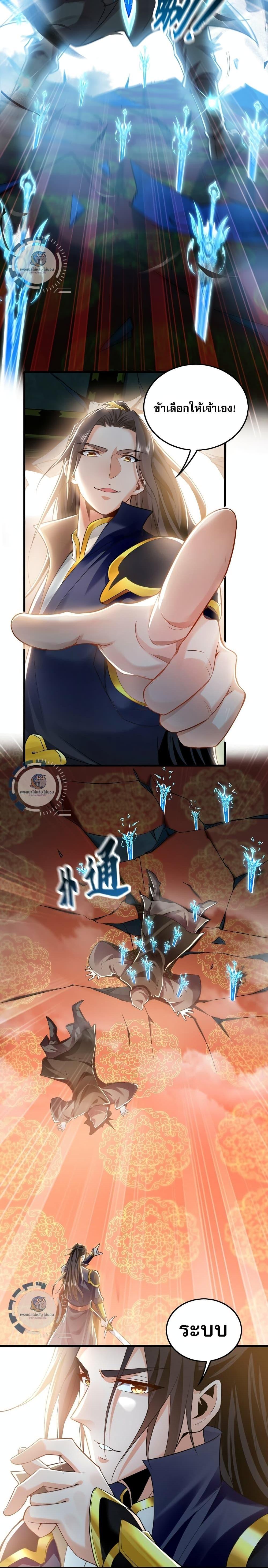 Manga-lc-com อ่านมังงะ อ่านการ์ตูน ออนไลน์ ฟรี I Have a Million Times Attack Speed. ตอนที่ 1 2 3 4 5 6 7 8 9 10 11 12 13 14 ฟรี ไม่มีโฆษณา Manga-lc - อ่าน มังงะ อ่าน การ์ตูน ออนไลน์ อ่านมังงะ ฟรี