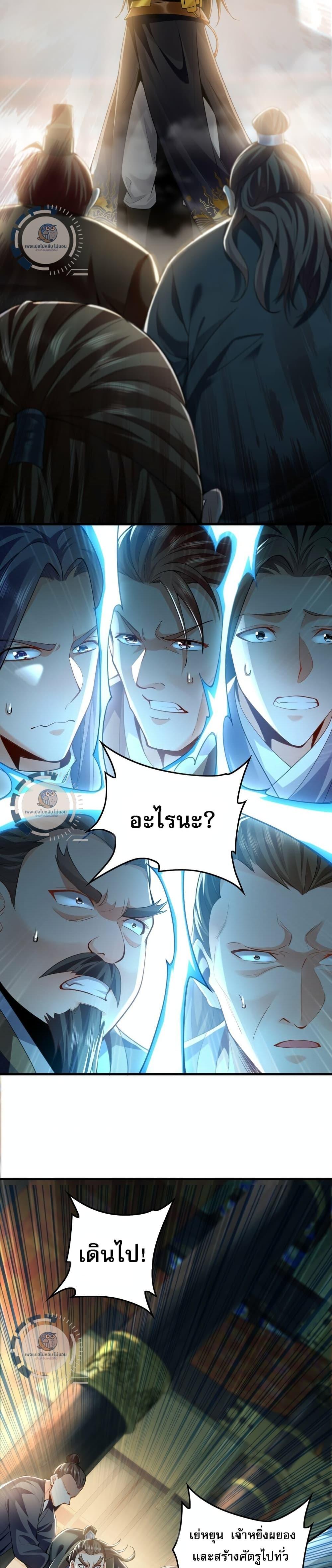 Manga-lc-com อ่านมังงะ อ่านการ์ตูน ออนไลน์ ฟรี I Have a Million Times Attack Speed. ตอนที่ 1 2 3 4 5 6 7 8 9 10 11 12 13 14 ฟรี ไม่มีโฆษณา Manga-lc - อ่าน มังงะ อ่าน การ์ตูน ออนไลน์ อ่านมังงะ ฟรี