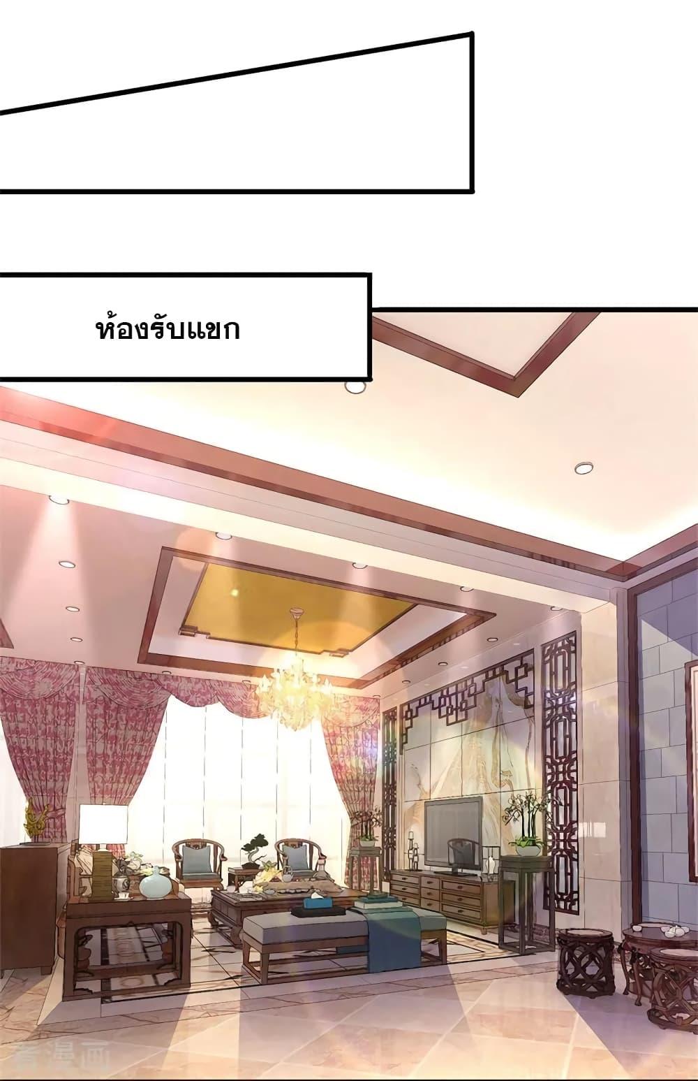 Manga-lc-com อ่านมังงะ อ่านการ์ตูน ออนไลน์ ฟรี Medical Martial Arts ตอนที่ 1 2 3 4 5 6 7 8 9 10 11 12 13 14 ฟรี ไม่มีโฆษณา Manga-lc - อ่าน มังงะ อ่าน การ์ตูน ออนไลน์ อ่านมังงะ ฟรี