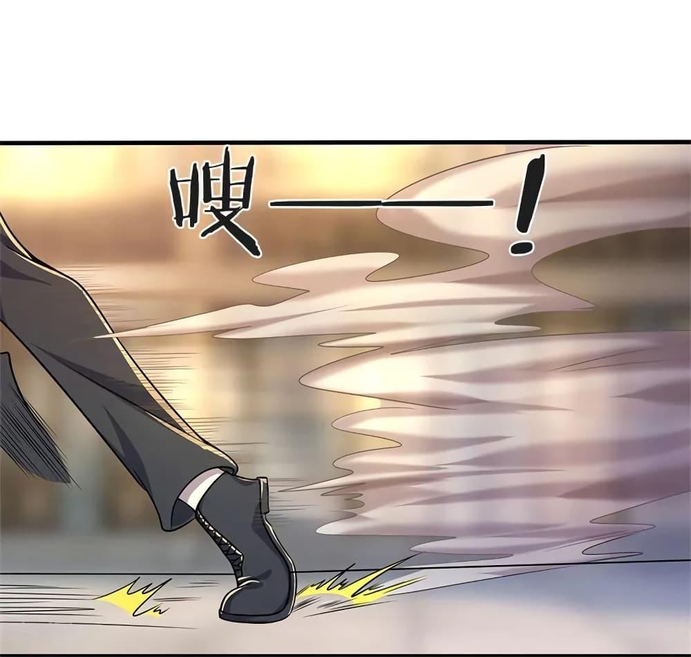 Manga-lc-com อ่านมังงะ อ่านการ์ตูน ออนไลน์ ฟรี Medical Martial Arts ตอนที่ 1 2 3 4 5 6 7 8 9 10 11 12 13 14 ฟรี ไม่มีโฆษณา Manga-lc - อ่าน มังงะ อ่าน การ์ตูน ออนไลน์ อ่านมังงะ ฟรี