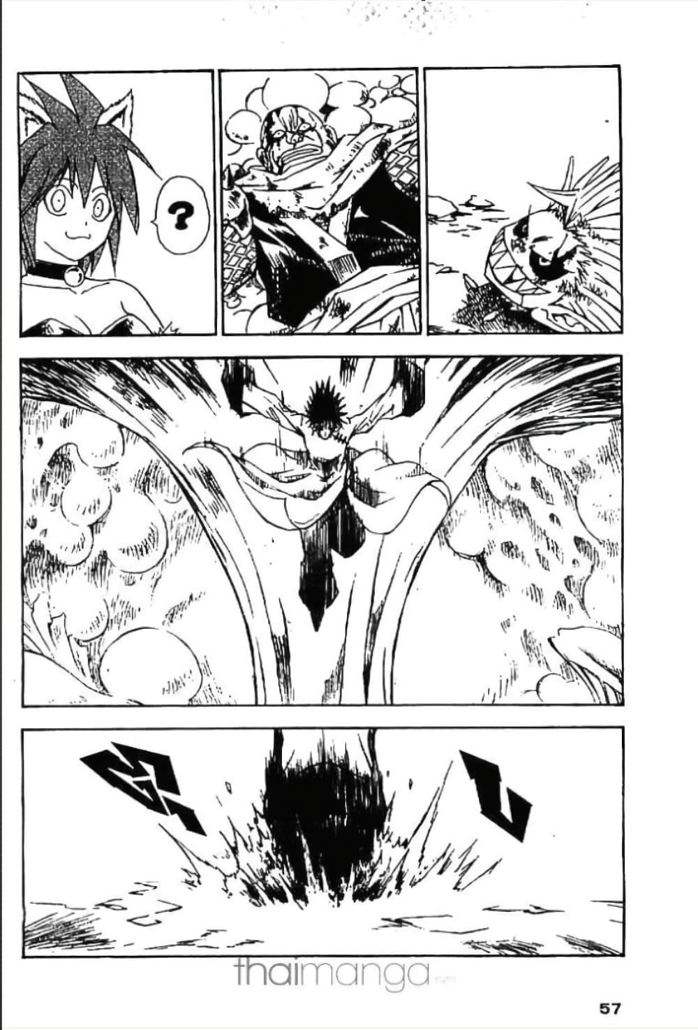 Manga-lc-com อ่านมังงะ อ่านการ์ตูน ออนไลน์ ฟรี MAR ตอนที่ 1 2 3 4 5 6 7 8 9 10 11 12 13 14 ฟรี ไม่มีโฆษณา Manga-lc - อ่าน มังงะ อ่าน การ์ตูน ออนไลน์ อ่านมังงะ ฟรี