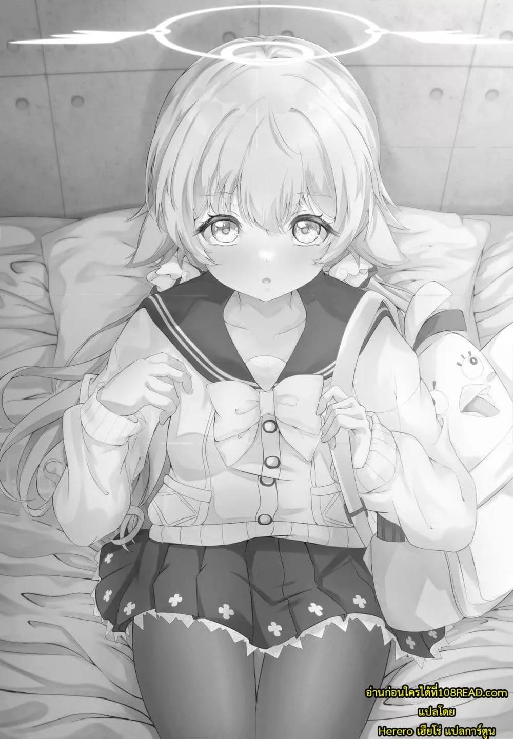 Doujin-Lc- อ่าน โดจิน มังฮวา เกาหลี ญี่ปุ่น จีน แปลไทย Schale Touban Nisshi Touban Ajitani Hifumi ตอนที่ 1 2 3 4 5 6 7 8 9 10 11 12 13 14 ฟรี ไม่มีโฆษณา อ่าน โดจิน Manhwa เกาหลี ญี่ปุ่น จีน เรามีครบ คัดมาให้เน้นๆ โดจิน 18+ รับประกันความฟินโดย  Doujin Lc