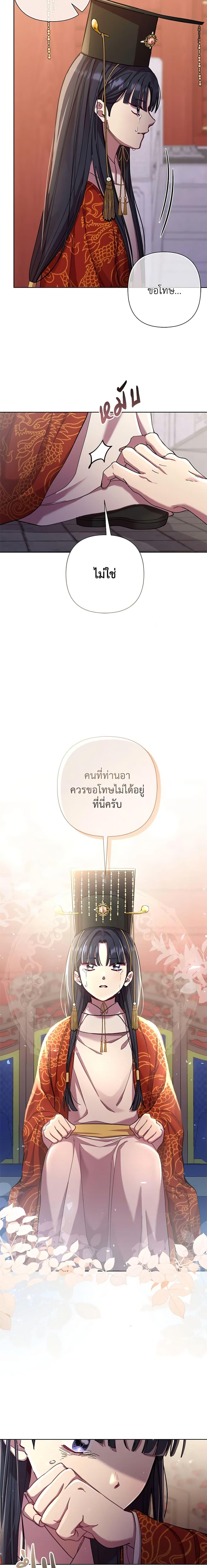 Manga-lc-com อ่านมังงะ อ่านการ์ตูน ออนไลน์ ฟรี Author, In This Life I’m The Protagonist ตอนที่ 1 2 3 4 5 6 7 8 9 10 11 12 13 14 ฟรี ไม่มีโฆษณา Manga-lc - อ่าน มังงะ อ่าน การ์ตูน ออนไลน์ อ่านมังงะ ฟรี