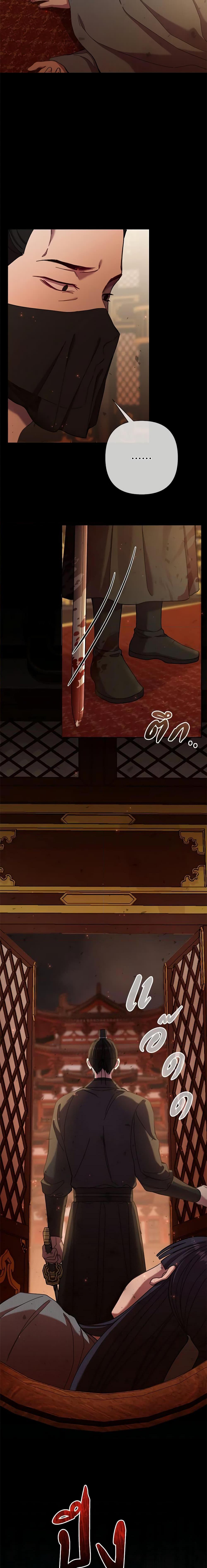 Manga-lc-com อ่านมังงะ อ่านการ์ตูน ออนไลน์ ฟรี Author, In This Life I’m The Protagonist ตอนที่ 1 2 3 4 5 6 7 8 9 10 11 12 13 14 ฟรี ไม่มีโฆษณา Manga-lc - อ่าน มังงะ อ่าน การ์ตูน ออนไลน์ อ่านมังงะ ฟรี