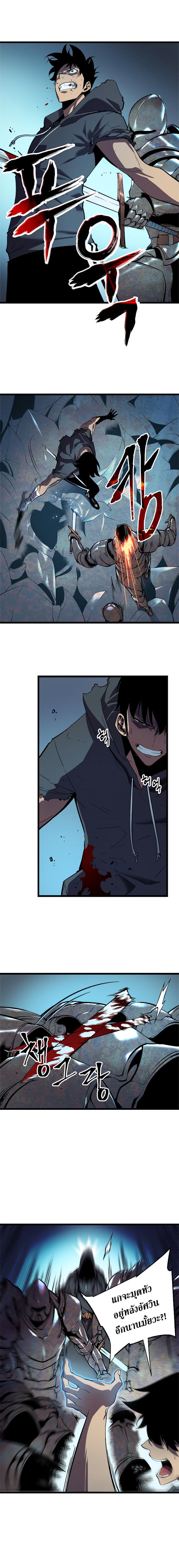 Manga-lc-com อ่านมังงะ อ่านการ์ตูน ออนไลน์ ฟรี Solo Leveling ตอนที่ 1 2 3 4 5 6 7 8 9 10 11 12 13 14 ฟรี ไม่มีโฆษณา Manga-lc - อ่าน มังงะ อ่าน การ์ตูน ออนไลน์ อ่านมังงะ ฟรี