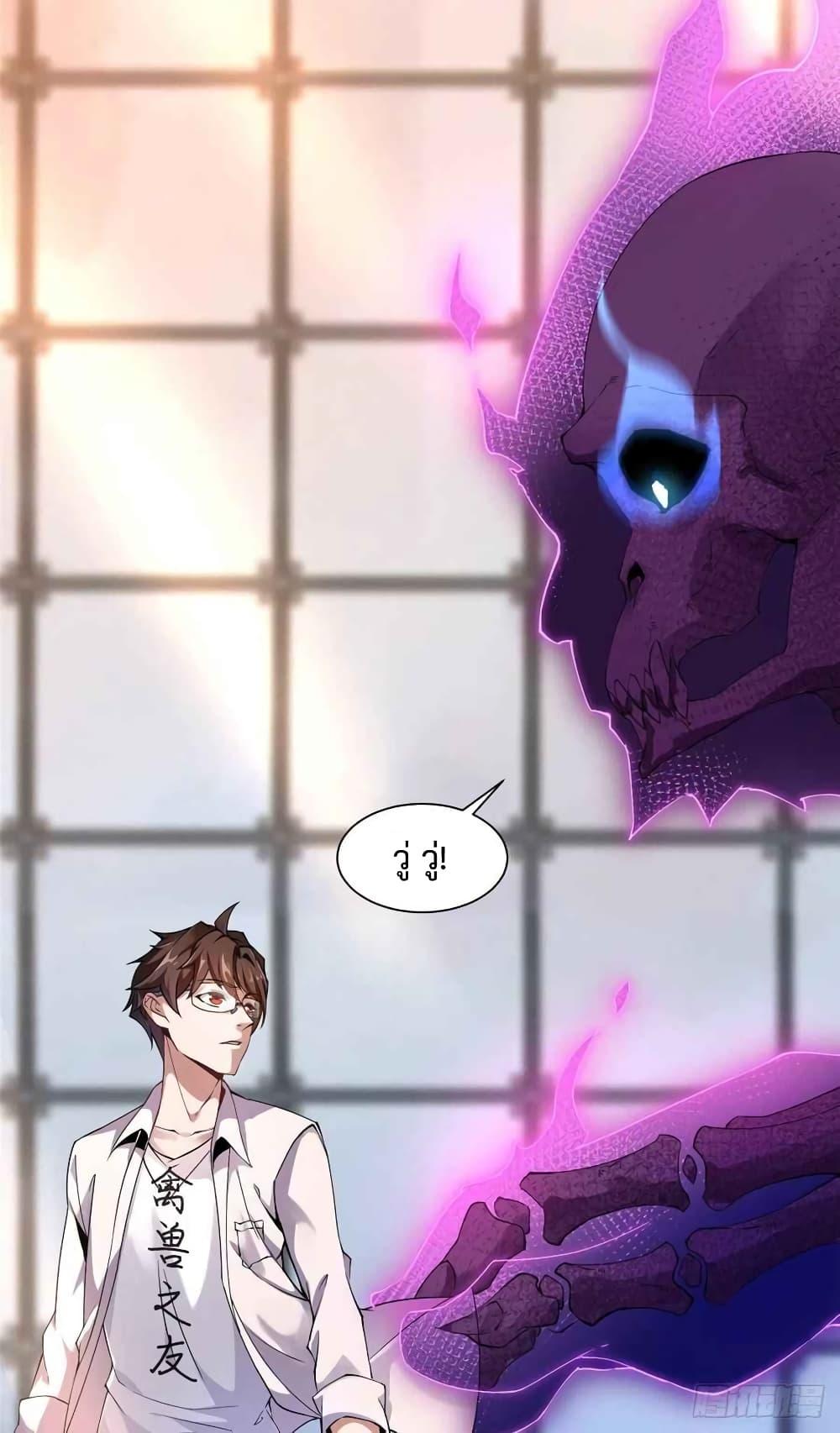 Manga-lc-com อ่านมังงะ อ่านการ์ตูน ออนไลน์ ฟรี Monster Pet Evolution ตอนที่ 1 2 3 4 5 6 7 8 9 10 11 12 13 14 ฟรี ไม่มีโฆษณา Manga-lc - อ่าน มังงะ อ่าน การ์ตูน ออนไลน์ อ่านมังงะ ฟรี