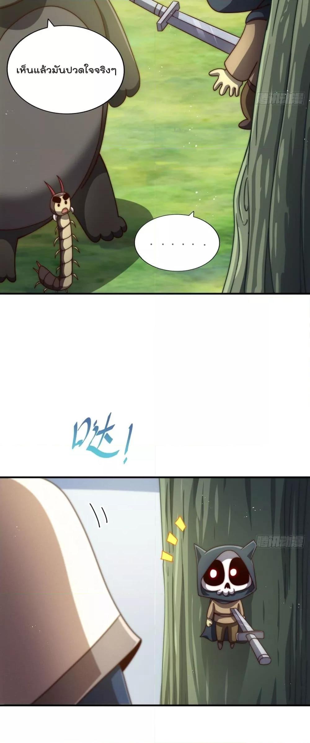 Manga-lc-com อ่านมังงะ อ่านการ์ตูน ออนไลน์ ฟรี WhoisyourDad ตอนที่ 1 2 3 4 5 6 7 8 9 10 11 12 13 14 ฟรี ไม่มีโฆษณา Manga-lc - อ่าน มังงะ อ่าน การ์ตูน ออนไลน์ อ่านมังงะ ฟรี