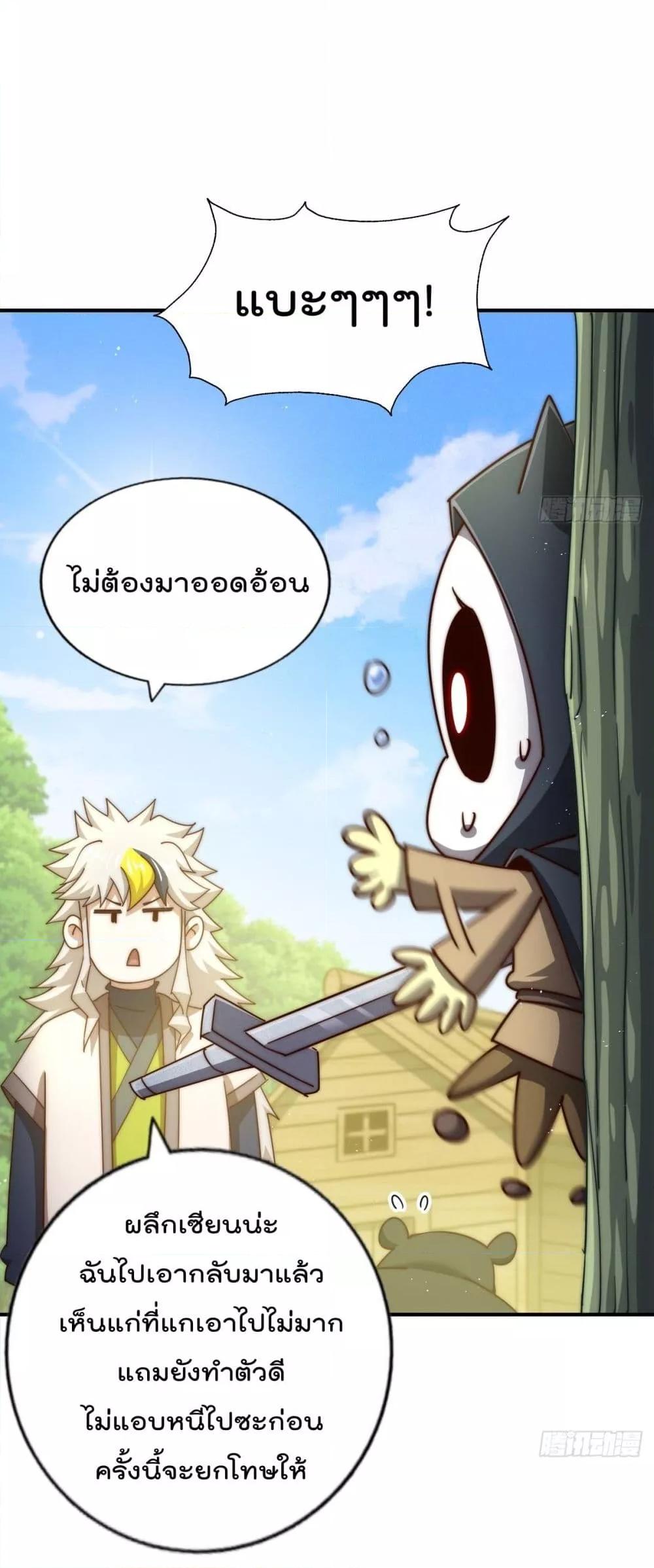 Manga-lc-com อ่านมังงะ อ่านการ์ตูน ออนไลน์ ฟรี WhoisyourDad ตอนที่ 1 2 3 4 5 6 7 8 9 10 11 12 13 14 ฟรี ไม่มีโฆษณา Manga-lc - อ่าน มังงะ อ่าน การ์ตูน ออนไลน์ อ่านมังงะ ฟรี