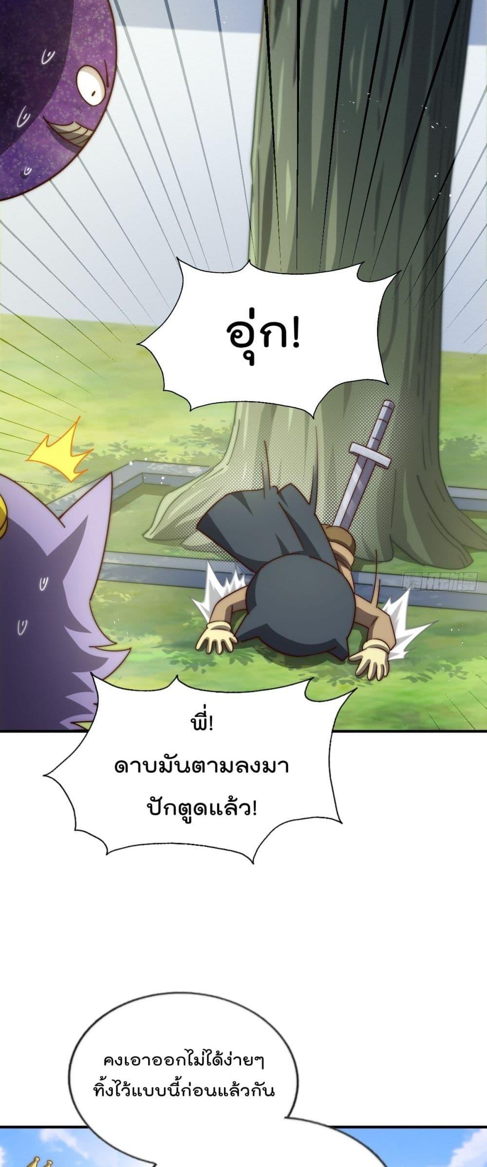 Manga-lc-com อ่านมังงะ อ่านการ์ตูน ออนไลน์ ฟรี WhoisyourDad ตอนที่ 1 2 3 4 5 6 7 8 9 10 11 12 13 14 ฟรี ไม่มีโฆษณา Manga-lc - อ่าน มังงะ อ่าน การ์ตูน ออนไลน์ อ่านมังงะ ฟรี