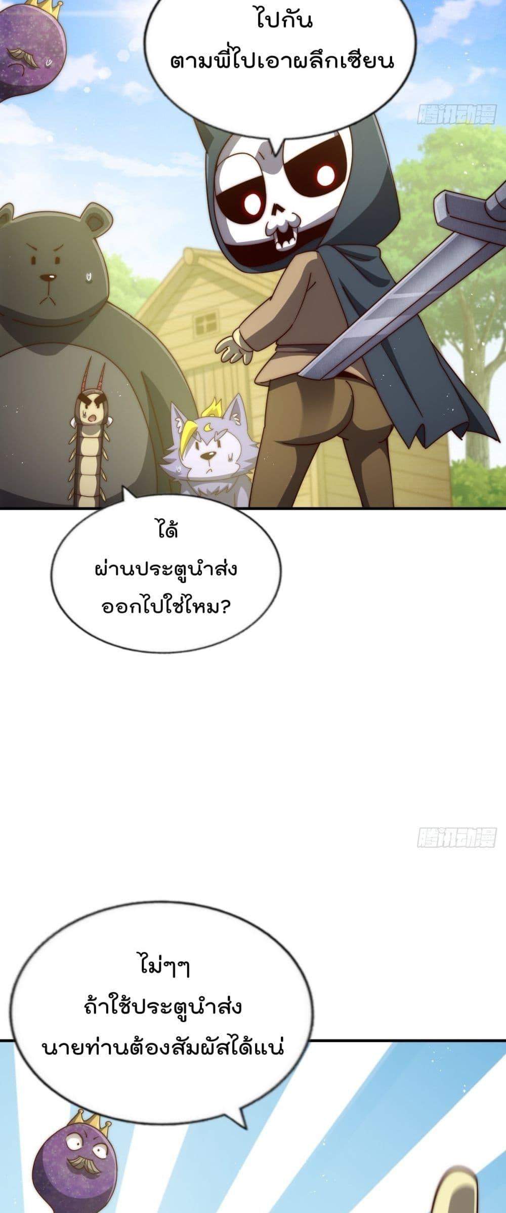 Manga-lc-com อ่านมังงะ อ่านการ์ตูน ออนไลน์ ฟรี WhoisyourDad ตอนที่ 1 2 3 4 5 6 7 8 9 10 11 12 13 14 ฟรี ไม่มีโฆษณา Manga-lc - อ่าน มังงะ อ่าน การ์ตูน ออนไลน์ อ่านมังงะ ฟรี