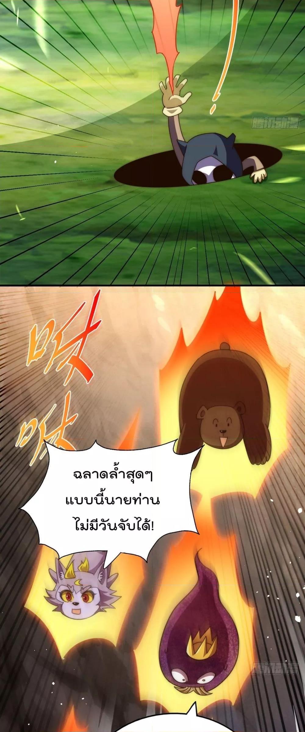 Manga-lc-com อ่านมังงะ อ่านการ์ตูน ออนไลน์ ฟรี WhoisyourDad ตอนที่ 1 2 3 4 5 6 7 8 9 10 11 12 13 14 ฟรี ไม่มีโฆษณา Manga-lc - อ่าน มังงะ อ่าน การ์ตูน ออนไลน์ อ่านมังงะ ฟรี