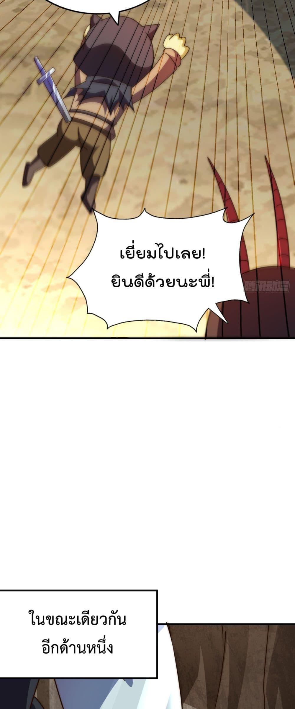 Manga-lc-com อ่านมังงะ อ่านการ์ตูน ออนไลน์ ฟรี WhoisyourDad ตอนที่ 1 2 3 4 5 6 7 8 9 10 11 12 13 14 ฟรี ไม่มีโฆษณา Manga-lc - อ่าน มังงะ อ่าน การ์ตูน ออนไลน์ อ่านมังงะ ฟรี