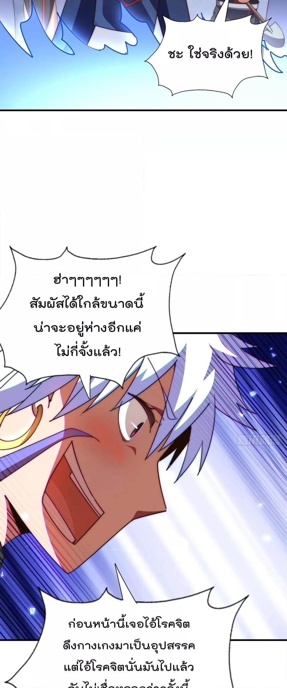 Manga-lc-com อ่านมังงะ อ่านการ์ตูน ออนไลน์ ฟรี WhoisyourDad ตอนที่ 1 2 3 4 5 6 7 8 9 10 11 12 13 14 ฟรี ไม่มีโฆษณา Manga-lc - อ่าน มังงะ อ่าน การ์ตูน ออนไลน์ อ่านมังงะ ฟรี