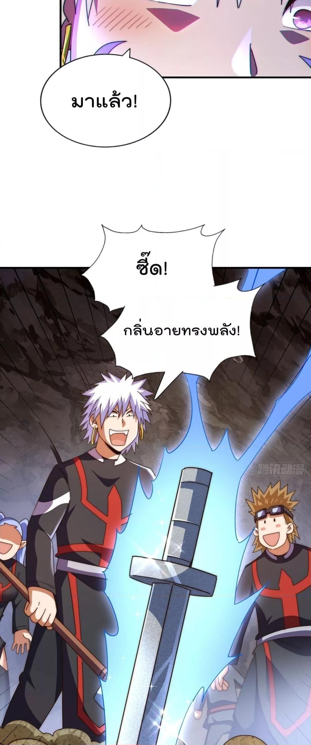 Manga-lc-com อ่านมังงะ อ่านการ์ตูน ออนไลน์ ฟรี WhoisyourDad ตอนที่ 1 2 3 4 5 6 7 8 9 10 11 12 13 14 ฟรี ไม่มีโฆษณา Manga-lc - อ่าน มังงะ อ่าน การ์ตูน ออนไลน์ อ่านมังงะ ฟรี