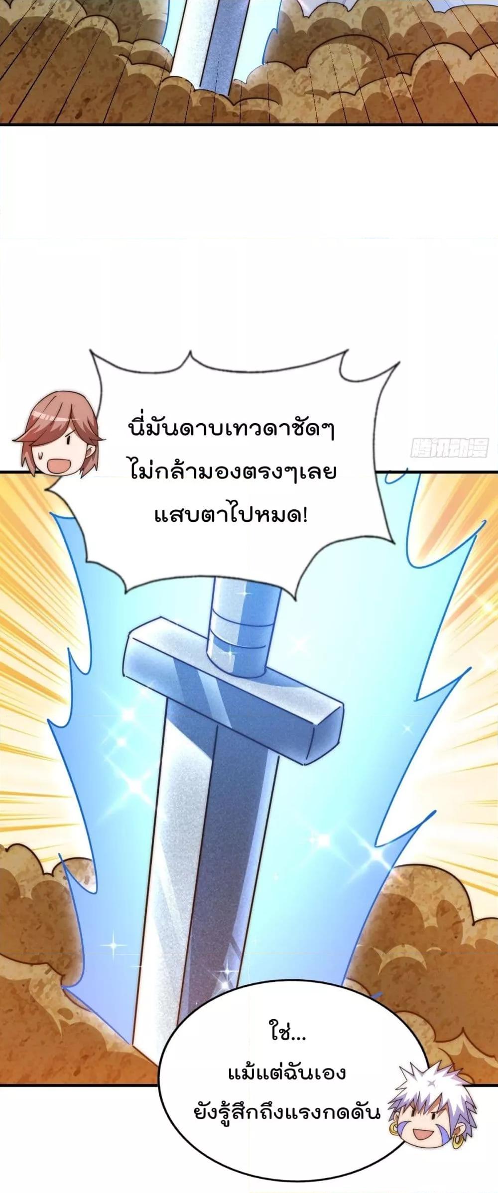 Manga-lc-com อ่านมังงะ อ่านการ์ตูน ออนไลน์ ฟรี WhoisyourDad ตอนที่ 1 2 3 4 5 6 7 8 9 10 11 12 13 14 ฟรี ไม่มีโฆษณา Manga-lc - อ่าน มังงะ อ่าน การ์ตูน ออนไลน์ อ่านมังงะ ฟรี