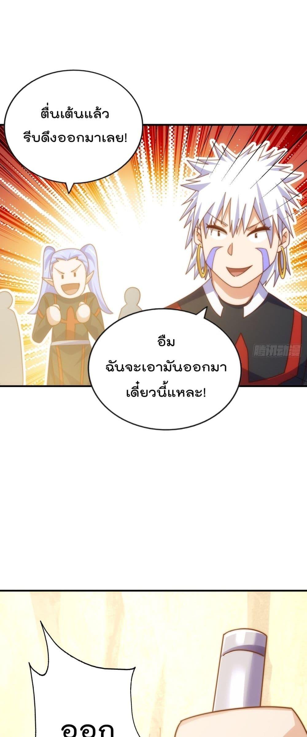Manga-lc-com อ่านมังงะ อ่านการ์ตูน ออนไลน์ ฟรี WhoisyourDad ตอนที่ 1 2 3 4 5 6 7 8 9 10 11 12 13 14 ฟรี ไม่มีโฆษณา Manga-lc - อ่าน มังงะ อ่าน การ์ตูน ออนไลน์ อ่านมังงะ ฟรี