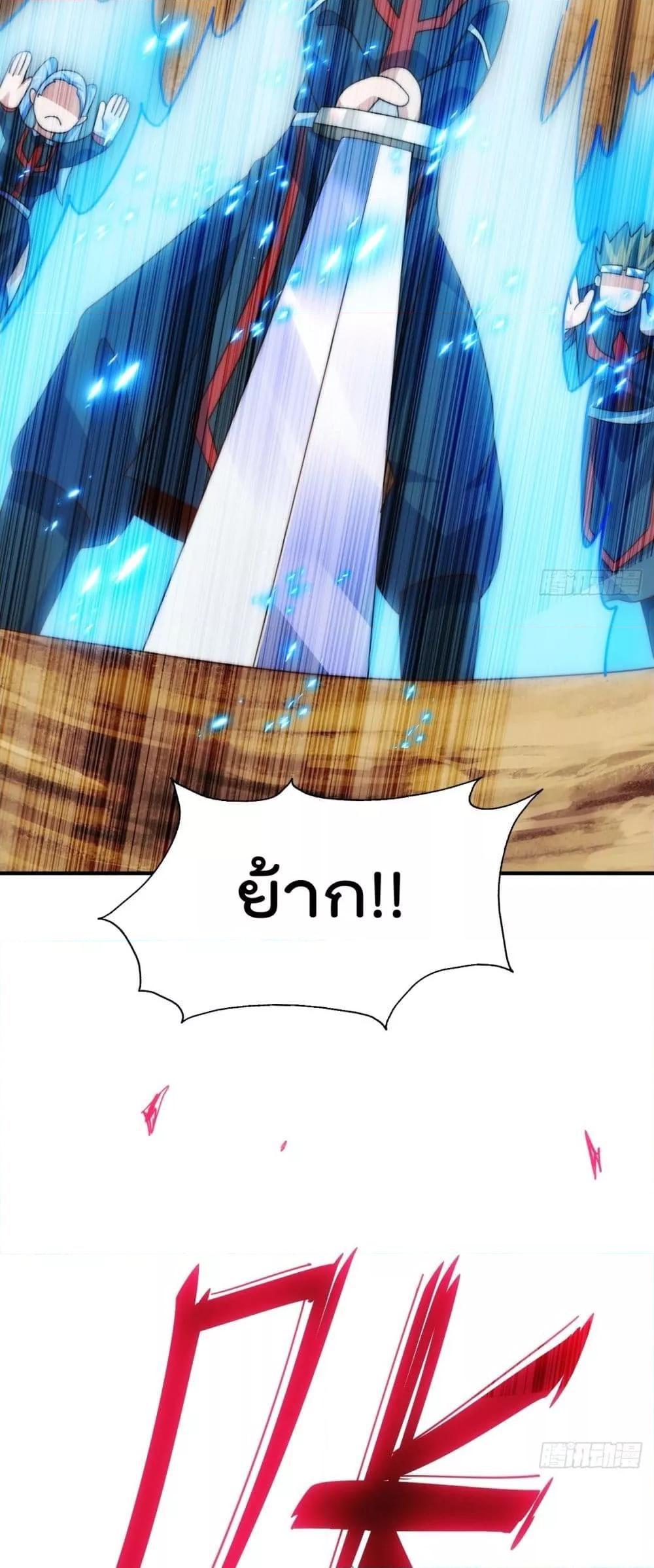 Manga-lc-com อ่านมังงะ อ่านการ์ตูน ออนไลน์ ฟรี WhoisyourDad ตอนที่ 1 2 3 4 5 6 7 8 9 10 11 12 13 14 ฟรี ไม่มีโฆษณา Manga-lc - อ่าน มังงะ อ่าน การ์ตูน ออนไลน์ อ่านมังงะ ฟรี