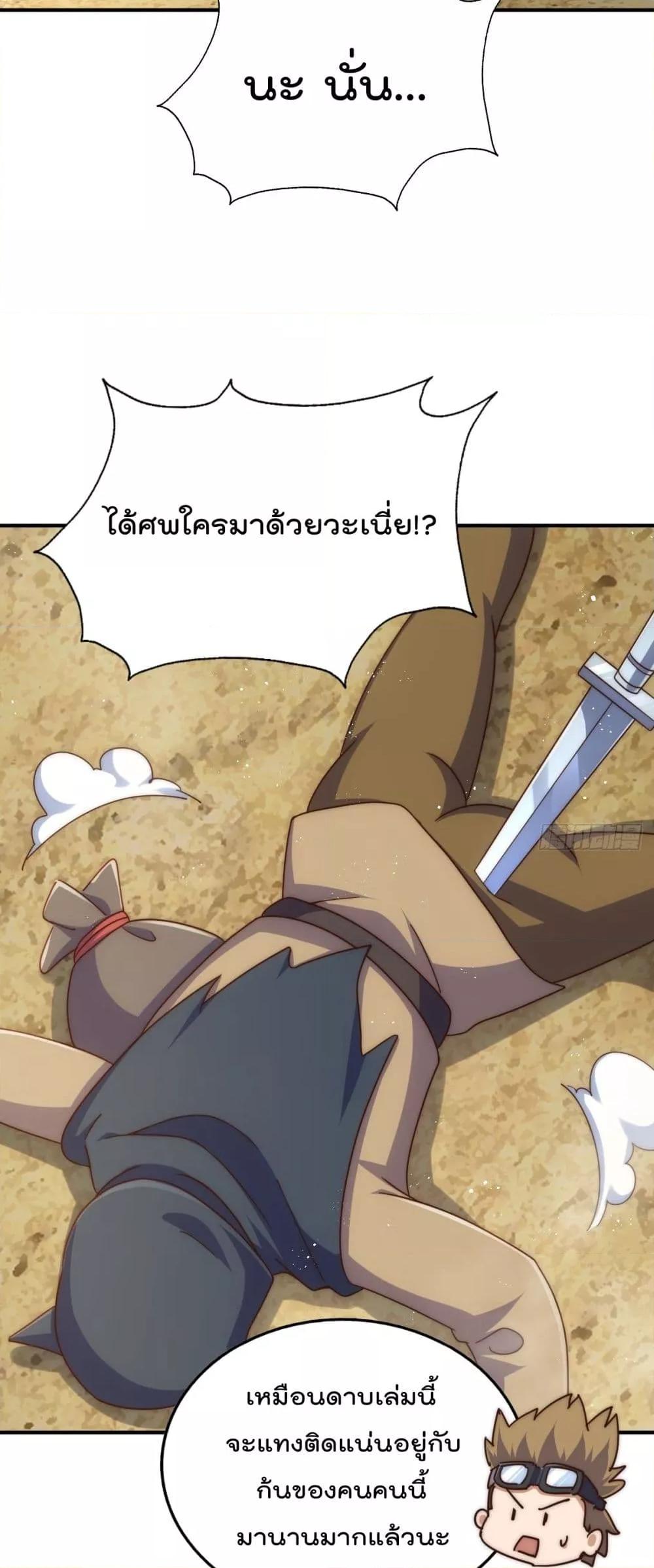 Manga-lc-com อ่านมังงะ อ่านการ์ตูน ออนไลน์ ฟรี WhoisyourDad ตอนที่ 1 2 3 4 5 6 7 8 9 10 11 12 13 14 ฟรี ไม่มีโฆษณา Manga-lc - อ่าน มังงะ อ่าน การ์ตูน ออนไลน์ อ่านมังงะ ฟรี