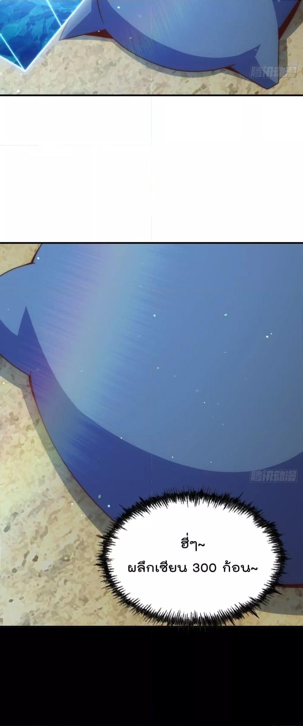 Manga-lc-com อ่านมังงะ อ่านการ์ตูน ออนไลน์ ฟรี WhoisyourDad ตอนที่ 1 2 3 4 5 6 7 8 9 10 11 12 13 14 ฟรี ไม่มีโฆษณา Manga-lc - อ่าน มังงะ อ่าน การ์ตูน ออนไลน์ อ่านมังงะ ฟรี