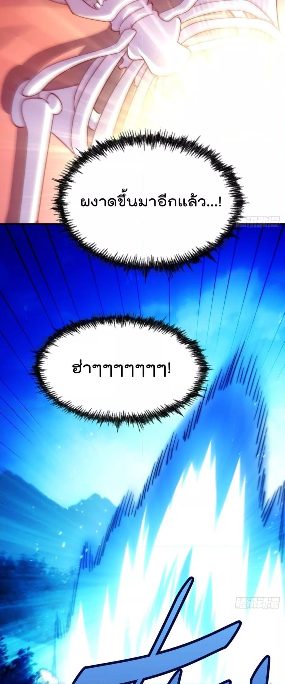 Manga-lc-com อ่านมังงะ อ่านการ์ตูน ออนไลน์ ฟรี WhoisyourDad ตอนที่ 1 2 3 4 5 6 7 8 9 10 11 12 13 14 ฟรี ไม่มีโฆษณา Manga-lc - อ่าน มังงะ อ่าน การ์ตูน ออนไลน์ อ่านมังงะ ฟรี