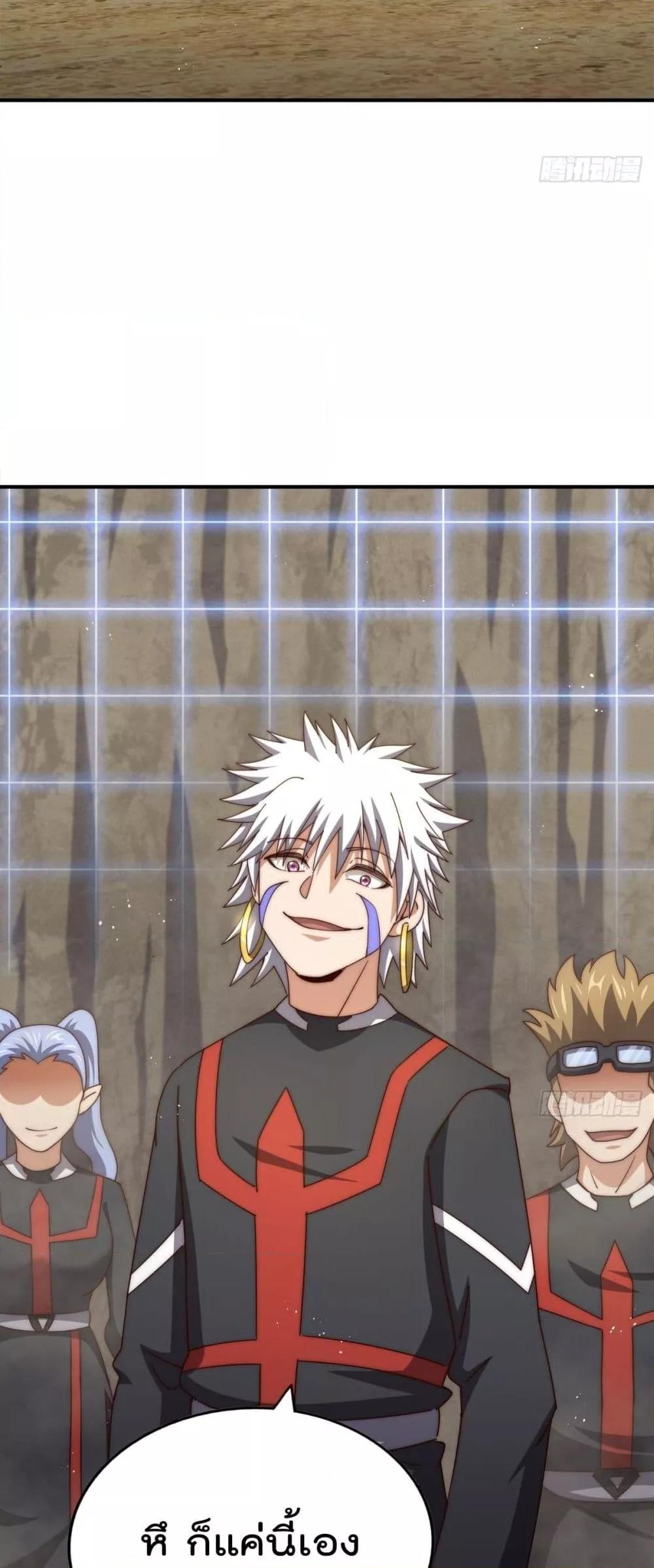 Manga-lc-com อ่านมังงะ อ่านการ์ตูน ออนไลน์ ฟรี WhoisyourDad ตอนที่ 1 2 3 4 5 6 7 8 9 10 11 12 13 14 ฟรี ไม่มีโฆษณา Manga-lc - อ่าน มังงะ อ่าน การ์ตูน ออนไลน์ อ่านมังงะ ฟรี