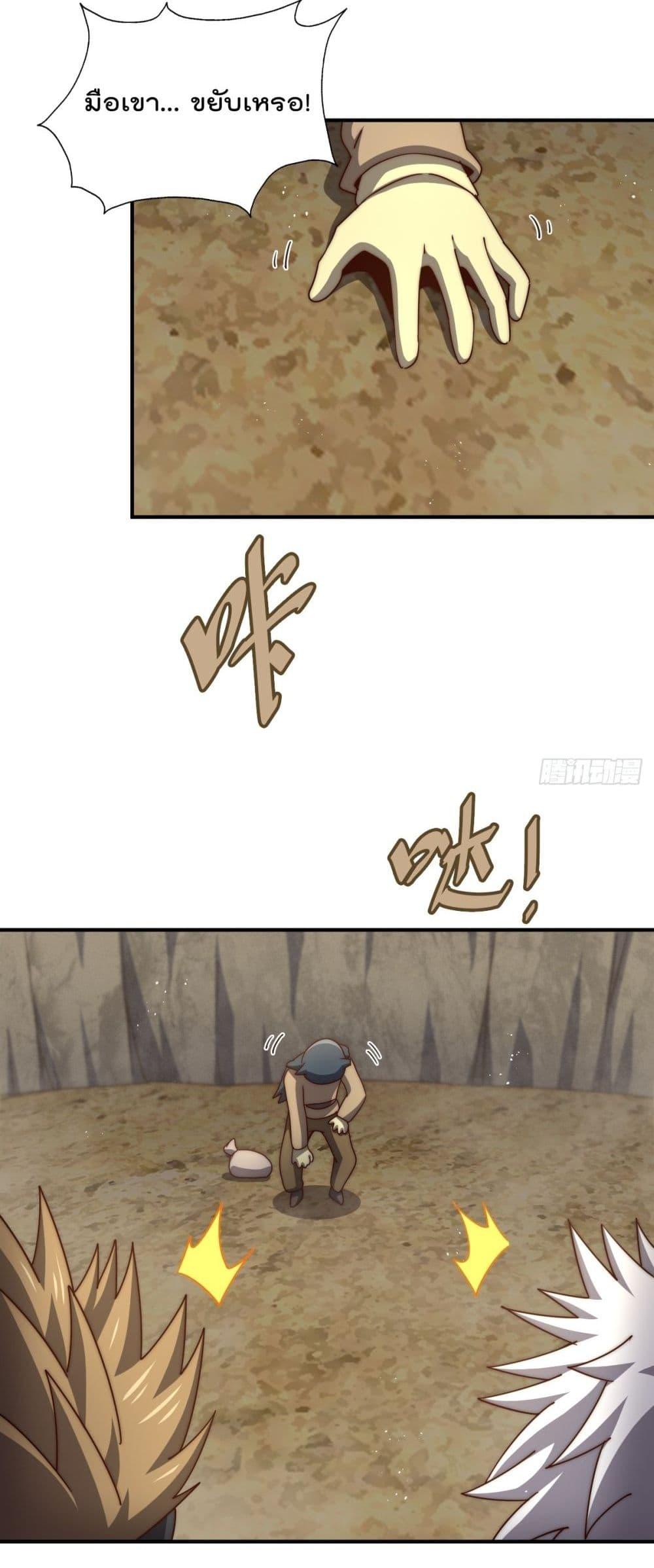 Manga-lc-com อ่านมังงะ อ่านการ์ตูน ออนไลน์ ฟรี WhoisyourDad ตอนที่ 1 2 3 4 5 6 7 8 9 10 11 12 13 14 ฟรี ไม่มีโฆษณา Manga-lc - อ่าน มังงะ อ่าน การ์ตูน ออนไลน์ อ่านมังงะ ฟรี