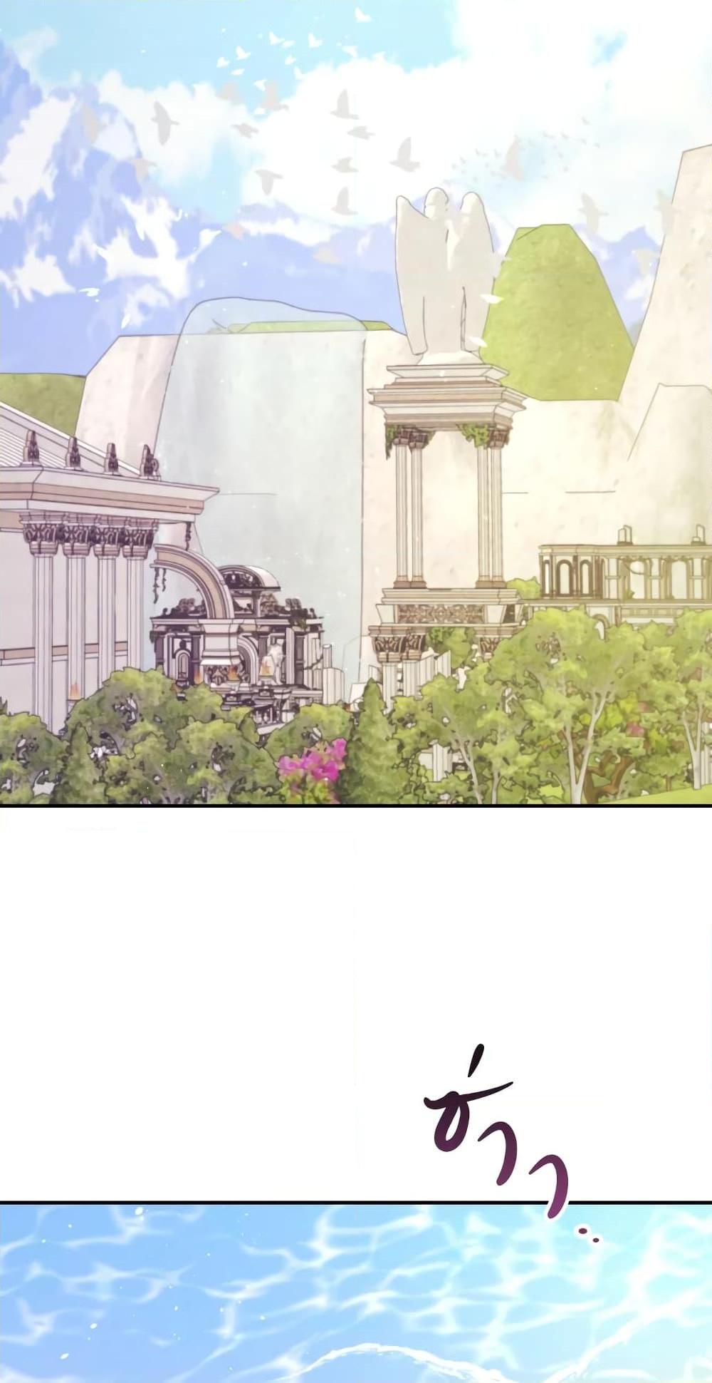 Manga-lc-com อ่านมังงะ อ่านการ์ตูน ออนไลน์ ฟรี I Will Live This Life as a Supporting Character ตอนที่ 1 2 3 4 5 6 7 8 9 10 11 12 13 14 ฟรี ไม่มีโฆษณา Manga-lc - อ่าน มังงะ อ่าน การ์ตูน ออนไลน์ อ่านมังงะ ฟรี
