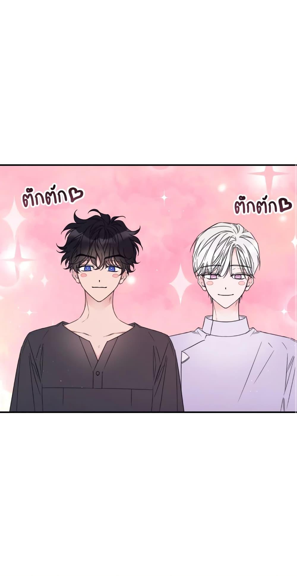 Manga-lc-com อ่านมังงะ อ่านการ์ตูน ออนไลน์ ฟรี I Will Live This Life as a Supporting Character ตอนที่ 1 2 3 4 5 6 7 8 9 10 11 12 13 14 ฟรี ไม่มีโฆษณา Manga-lc - อ่าน มังงะ อ่าน การ์ตูน ออนไลน์ อ่านมังงะ ฟรี