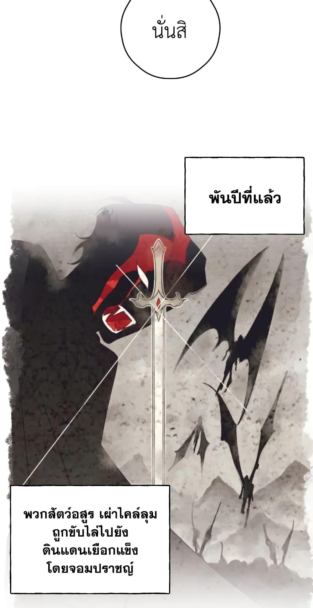Manga-lc-com อ่านมังงะ อ่านการ์ตูน ออนไลน์ ฟรี I Will Live This Life as a Supporting Character ตอนที่ 1 2 3 4 5 6 7 8 9 10 11 12 13 14 ฟรี ไม่มีโฆษณา Manga-lc - อ่าน มังงะ อ่าน การ์ตูน ออนไลน์ อ่านมังงะ ฟรี