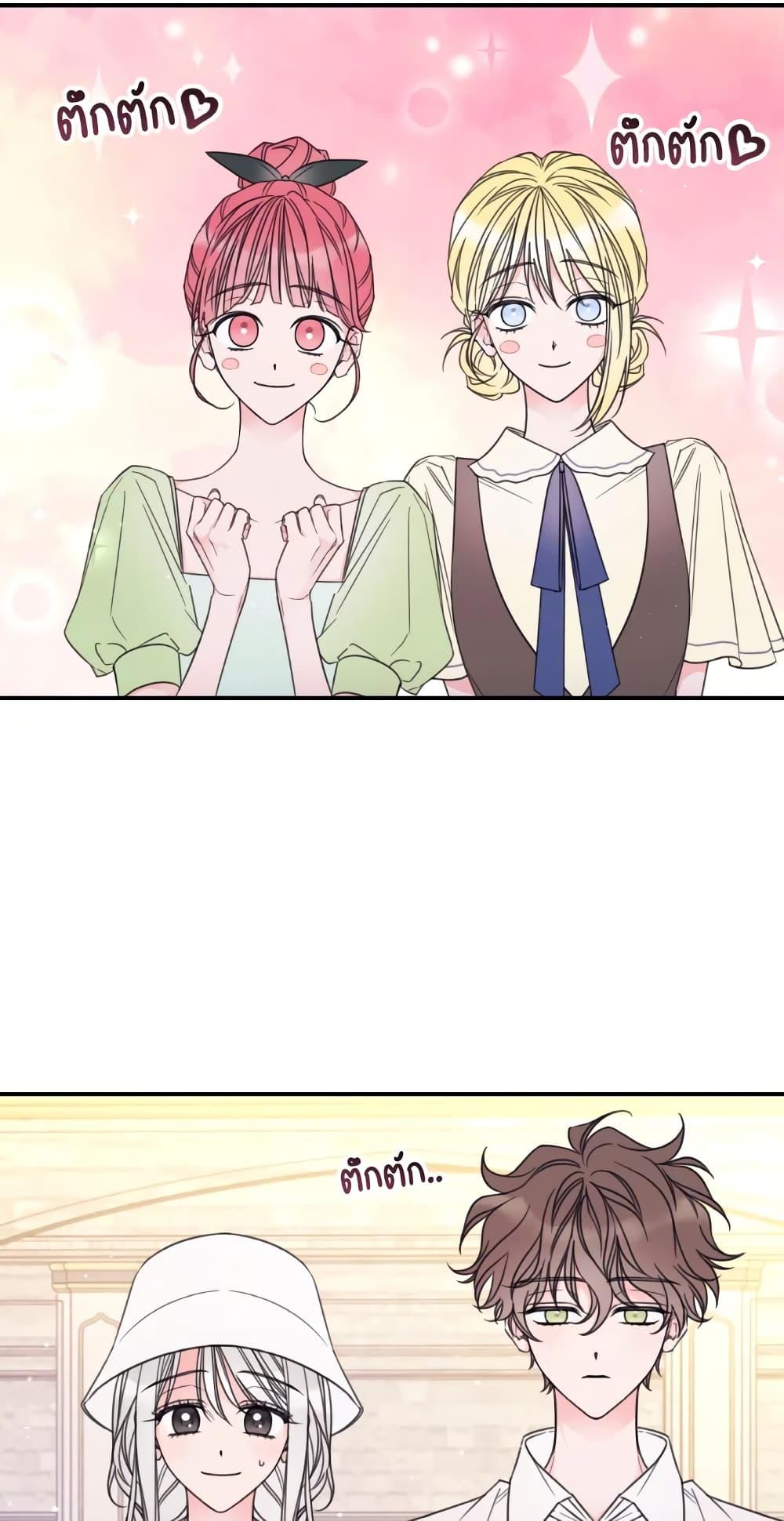 Manga-lc-com อ่านมังงะ อ่านการ์ตูน ออนไลน์ ฟรี I Will Live This Life as a Supporting Character ตอนที่ 1 2 3 4 5 6 7 8 9 10 11 12 13 14 ฟรี ไม่มีโฆษณา Manga-lc - อ่าน มังงะ อ่าน การ์ตูน ออนไลน์ อ่านมังงะ ฟรี
