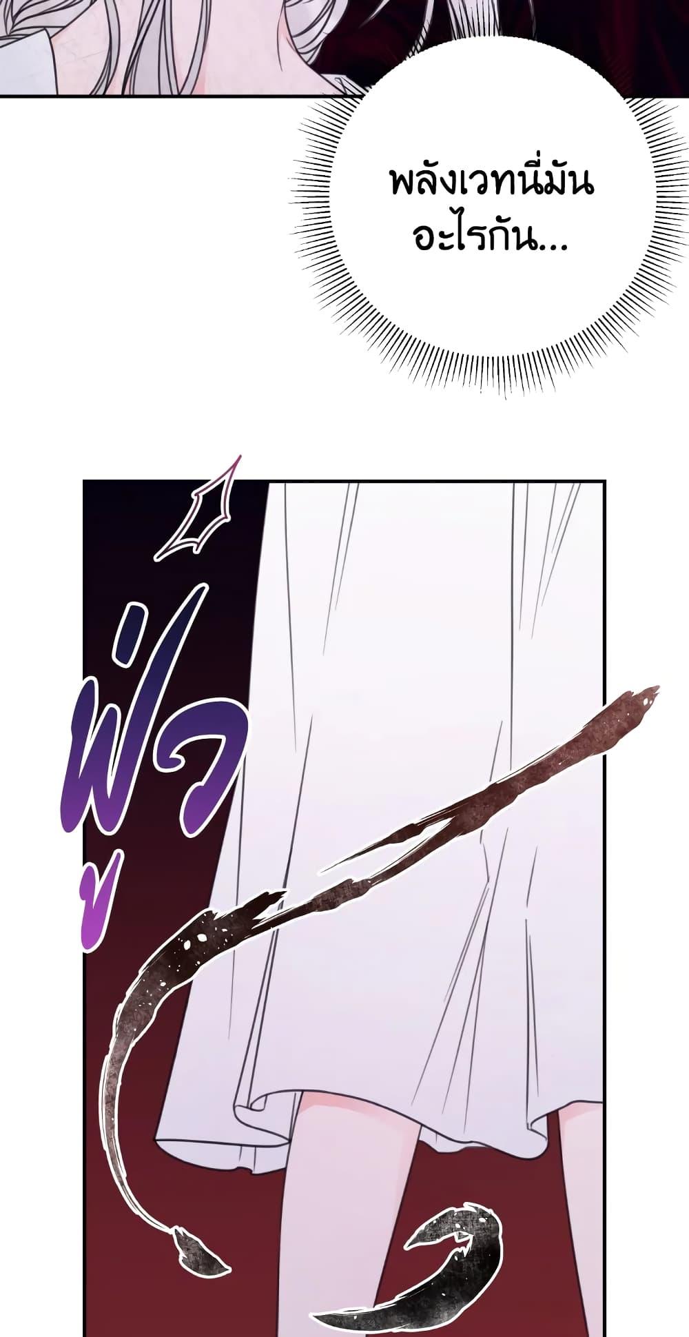 Manga-lc-com อ่านมังงะ อ่านการ์ตูน ออนไลน์ ฟรี I Will Live This Life as a Supporting Character ตอนที่ 1 2 3 4 5 6 7 8 9 10 11 12 13 14 ฟรี ไม่มีโฆษณา Manga-lc - อ่าน มังงะ อ่าน การ์ตูน ออนไลน์ อ่านมังงะ ฟรี
