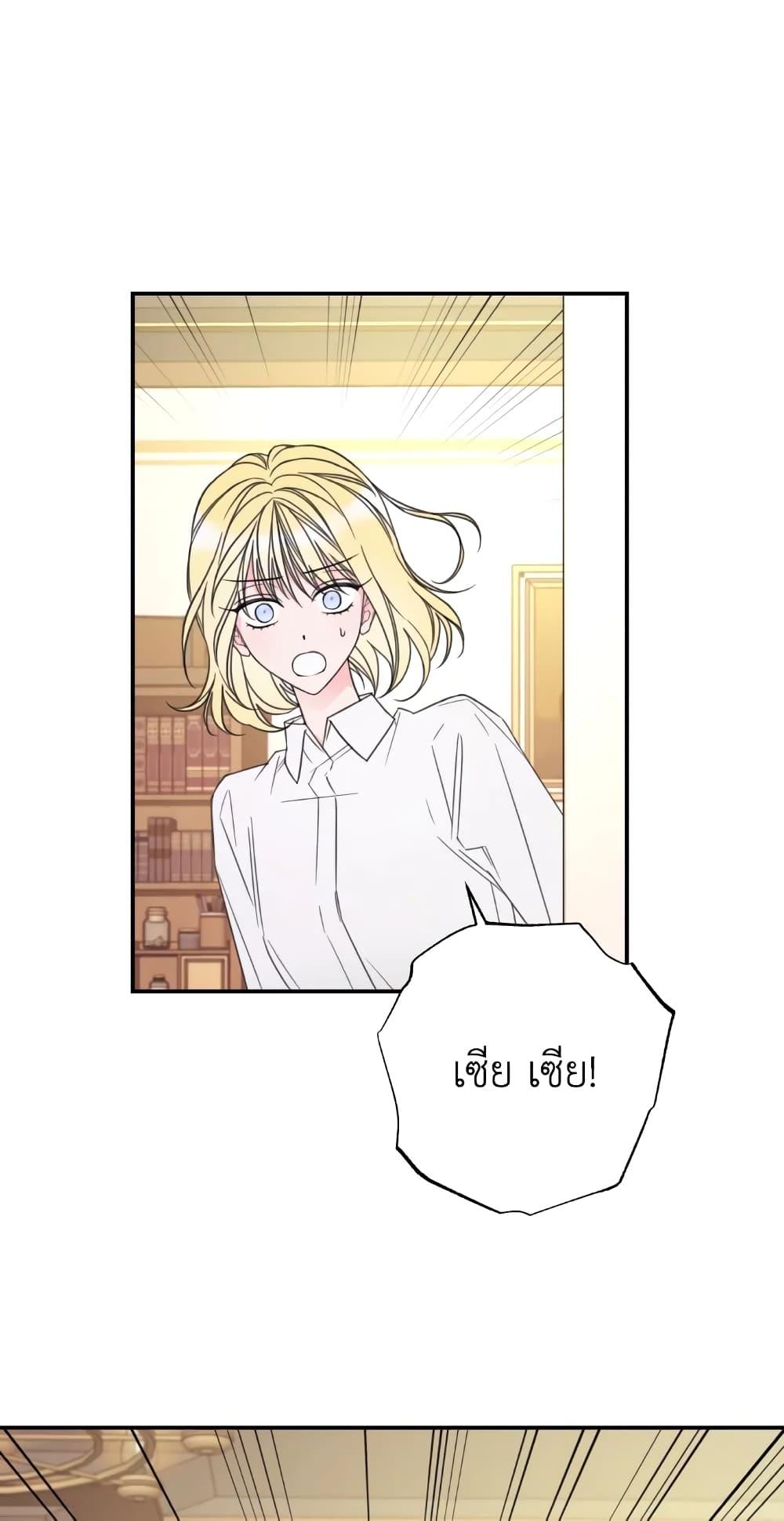 Manga-lc-com อ่านมังงะ อ่านการ์ตูน ออนไลน์ ฟรี I Will Live This Life as a Supporting Character ตอนที่ 1 2 3 4 5 6 7 8 9 10 11 12 13 14 ฟรี ไม่มีโฆษณา Manga-lc - อ่าน มังงะ อ่าน การ์ตูน ออนไลน์ อ่านมังงะ ฟรี