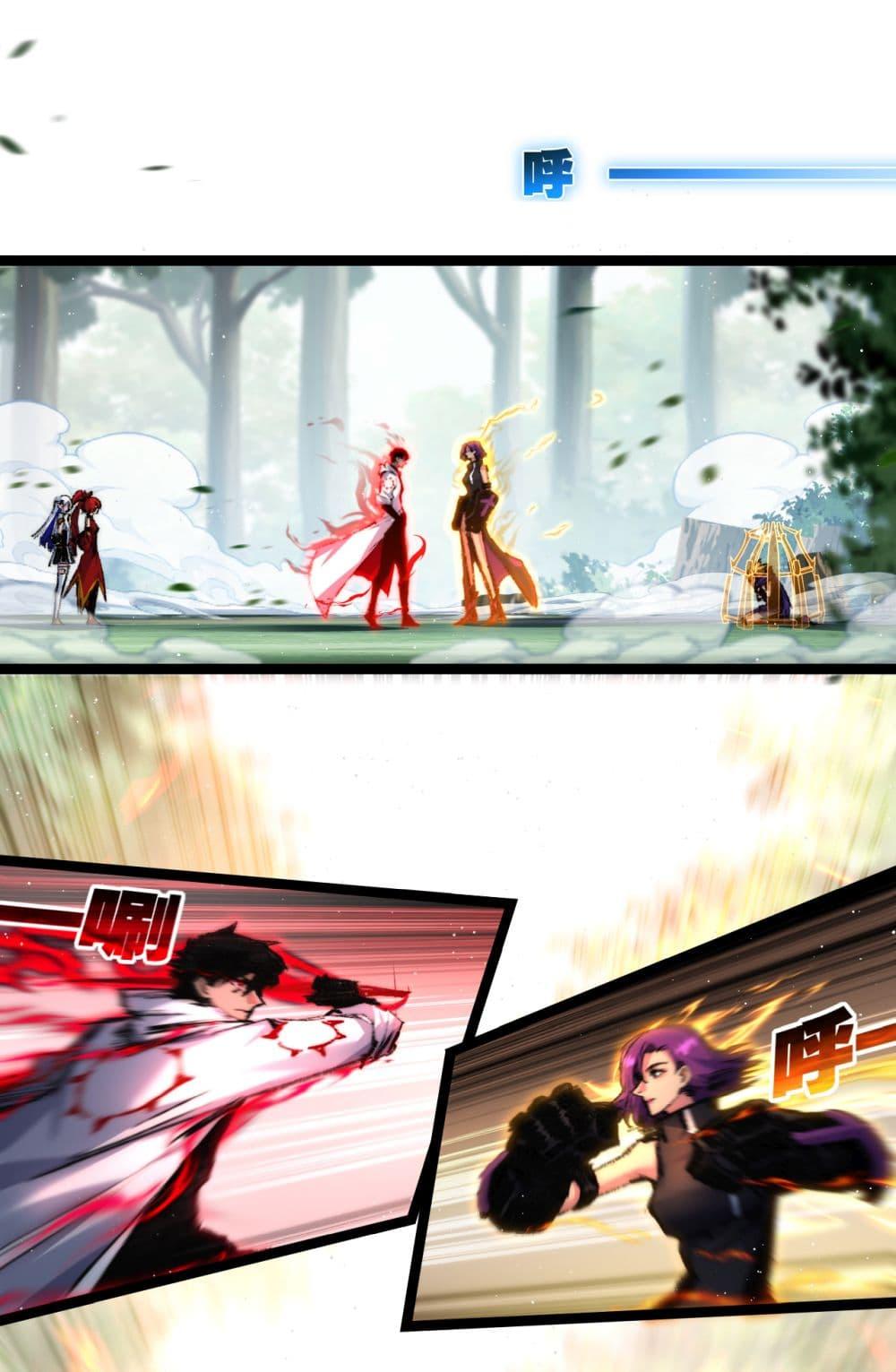 Manga-lc-com อ่านมังงะ อ่านการ์ตูน ออนไลน์ ฟรี I’m The Boss in Magic Moon ตอนที่ 1 2 3 4 5 6 7 8 9 10 11 12 13 14 ฟรี ไม่มีโฆษณา Manga-lc - อ่าน มังงะ อ่าน การ์ตูน ออนไลน์ อ่านมังงะ ฟรี