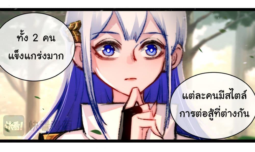 Manga-lc-com อ่านมังงะ อ่านการ์ตูน ออนไลน์ ฟรี I’m The Boss in Magic Moon ตอนที่ 1 2 3 4 5 6 7 8 9 10 11 12 13 14 ฟรี ไม่มีโฆษณา Manga-lc - อ่าน มังงะ อ่าน การ์ตูน ออนไลน์ อ่านมังงะ ฟรี