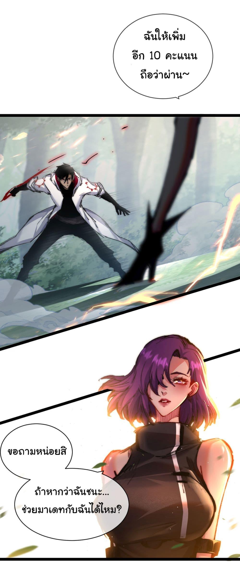 Manga-lc-com อ่านมังงะ อ่านการ์ตูน ออนไลน์ ฟรี I’m The Boss in Magic Moon ตอนที่ 1 2 3 4 5 6 7 8 9 10 11 12 13 14 ฟรี ไม่มีโฆษณา Manga-lc - อ่าน มังงะ อ่าน การ์ตูน ออนไลน์ อ่านมังงะ ฟรี