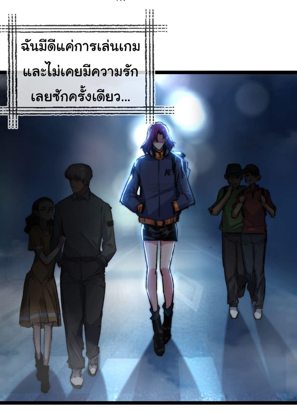 Manga-lc-com อ่านมังงะ อ่านการ์ตูน ออนไลน์ ฟรี I’m The Boss in Magic Moon ตอนที่ 1 2 3 4 5 6 7 8 9 10 11 12 13 14 ฟรี ไม่มีโฆษณา Manga-lc - อ่าน มังงะ อ่าน การ์ตูน ออนไลน์ อ่านมังงะ ฟรี