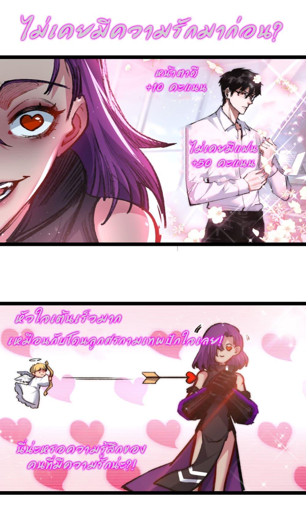 Manga-lc-com อ่านมังงะ อ่านการ์ตูน ออนไลน์ ฟรี I’m The Boss in Magic Moon ตอนที่ 1 2 3 4 5 6 7 8 9 10 11 12 13 14 ฟรี ไม่มีโฆษณา Manga-lc - อ่าน มังงะ อ่าน การ์ตูน ออนไลน์ อ่านมังงะ ฟรี