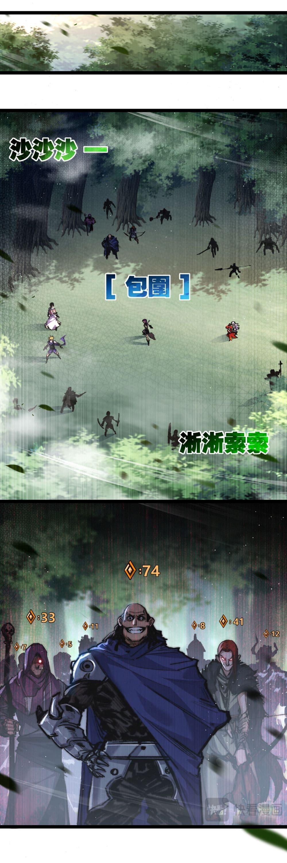 Manga-lc-com อ่านมังงะ อ่านการ์ตูน ออนไลน์ ฟรี I’m The Boss in Magic Moon ตอนที่ 1 2 3 4 5 6 7 8 9 10 11 12 13 14 ฟรี ไม่มีโฆษณา Manga-lc - อ่าน มังงะ อ่าน การ์ตูน ออนไลน์ อ่านมังงะ ฟรี