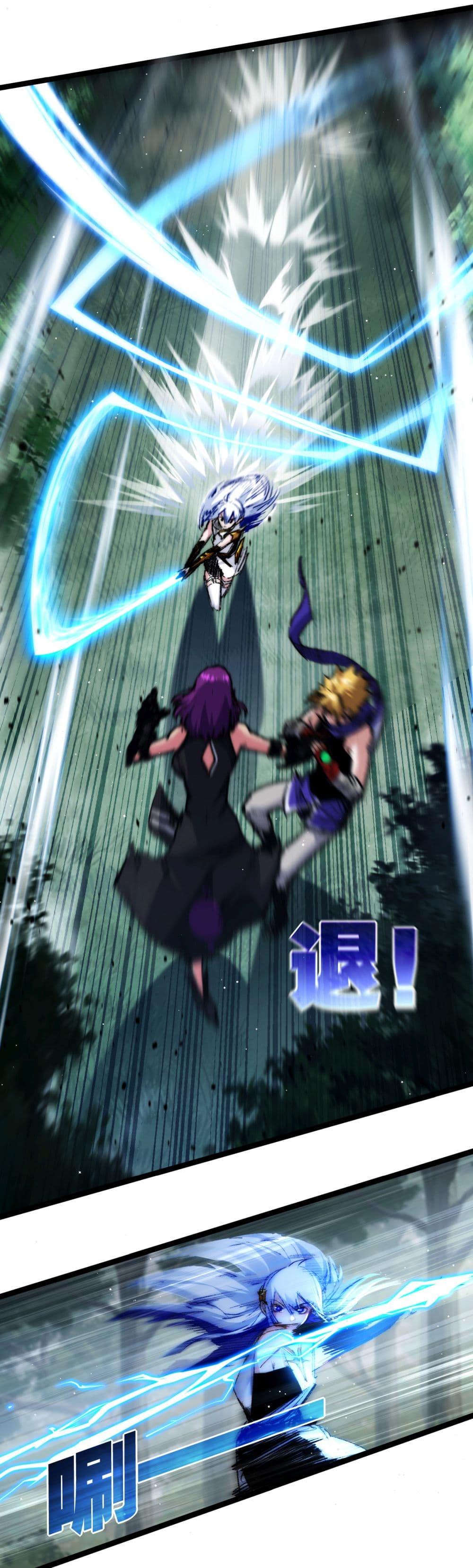 Manga-lc-com อ่านมังงะ อ่านการ์ตูน ออนไลน์ ฟรี I’m The Boss in Magic Moon ตอนที่ 1 2 3 4 5 6 7 8 9 10 11 12 13 14 ฟรี ไม่มีโฆษณา Manga-lc - อ่าน มังงะ อ่าน การ์ตูน ออนไลน์ อ่านมังงะ ฟรี