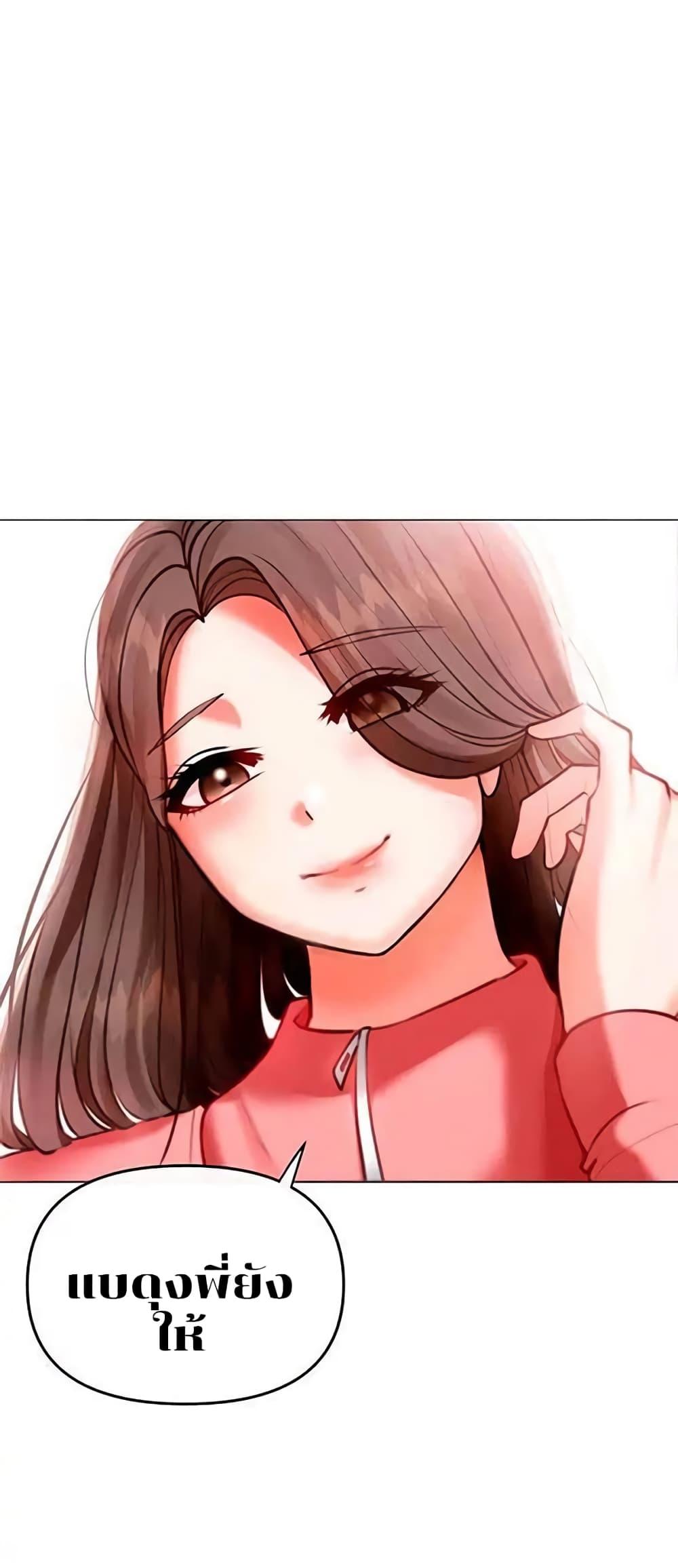 Doujin-Lc- อ่าน โดจิน มังฮวา เกาหลี ญี่ปุ่น จีน แปลไทย Troublesome Sister ตอนที่ 1 2 3 4 5 6 7 8 9 10 11 12 13 14 ฟรี ไม่มีโฆษณา อ่าน โดจิน Manhwa เกาหลี ญี่ปุ่น จีน เรามีครบ คัดมาให้เน้นๆ โดจิน 18+ รับประกันความฟินโดย  Doujin Lc