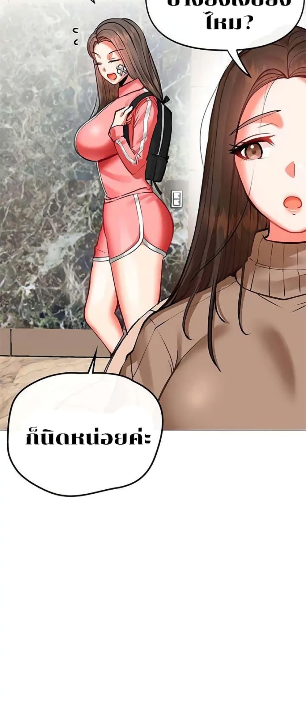 Doujin-Lc- อ่าน โดจิน มังฮวา เกาหลี ญี่ปุ่น จีน แปลไทย Troublesome Sister ตอนที่ 1 2 3 4 5 6 7 8 9 10 11 12 13 14 ฟรี ไม่มีโฆษณา อ่าน โดจิน Manhwa เกาหลี ญี่ปุ่น จีน เรามีครบ คัดมาให้เน้นๆ โดจิน 18+ รับประกันความฟินโดย  Doujin Lc
