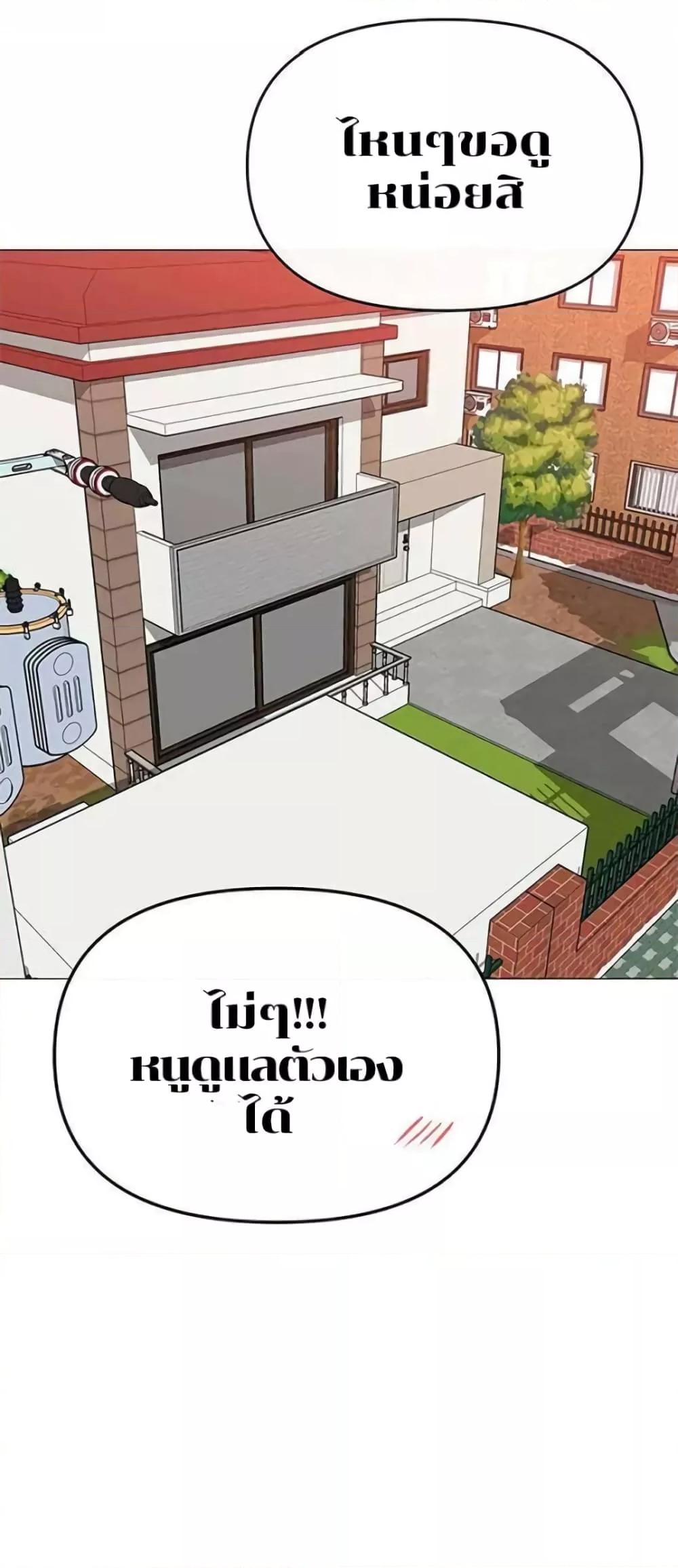 Doujin-Lc- อ่าน โดจิน มังฮวา เกาหลี ญี่ปุ่น จีน แปลไทย Troublesome Sister ตอนที่ 1 2 3 4 5 6 7 8 9 10 11 12 13 14 ฟรี ไม่มีโฆษณา อ่าน โดจิน Manhwa เกาหลี ญี่ปุ่น จีน เรามีครบ คัดมาให้เน้นๆ โดจิน 18+ รับประกันความฟินโดย  Doujin Lc