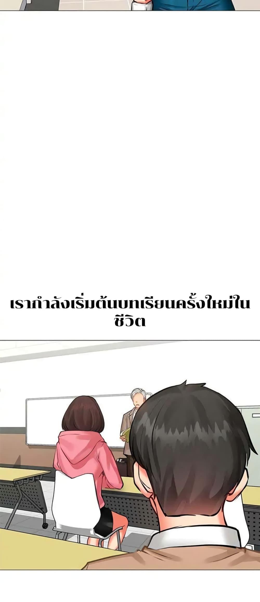 Doujin-Lc- อ่าน โดจิน มังฮวา เกาหลี ญี่ปุ่น จีน แปลไทย Troublesome Sister ตอนที่ 1 2 3 4 5 6 7 8 9 10 11 12 13 14 ฟรี ไม่มีโฆษณา อ่าน โดจิน Manhwa เกาหลี ญี่ปุ่น จีน เรามีครบ คัดมาให้เน้นๆ โดจิน 18+ รับประกันความฟินโดย  Doujin Lc
