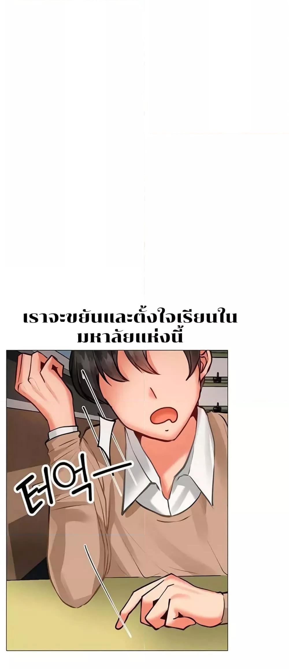 Doujin-Lc- อ่าน โดจิน มังฮวา เกาหลี ญี่ปุ่น จีน แปลไทย Troublesome Sister ตอนที่ 1 2 3 4 5 6 7 8 9 10 11 12 13 14 ฟรี ไม่มีโฆษณา อ่าน โดจิน Manhwa เกาหลี ญี่ปุ่น จีน เรามีครบ คัดมาให้เน้นๆ โดจิน 18+ รับประกันความฟินโดย  Doujin Lc