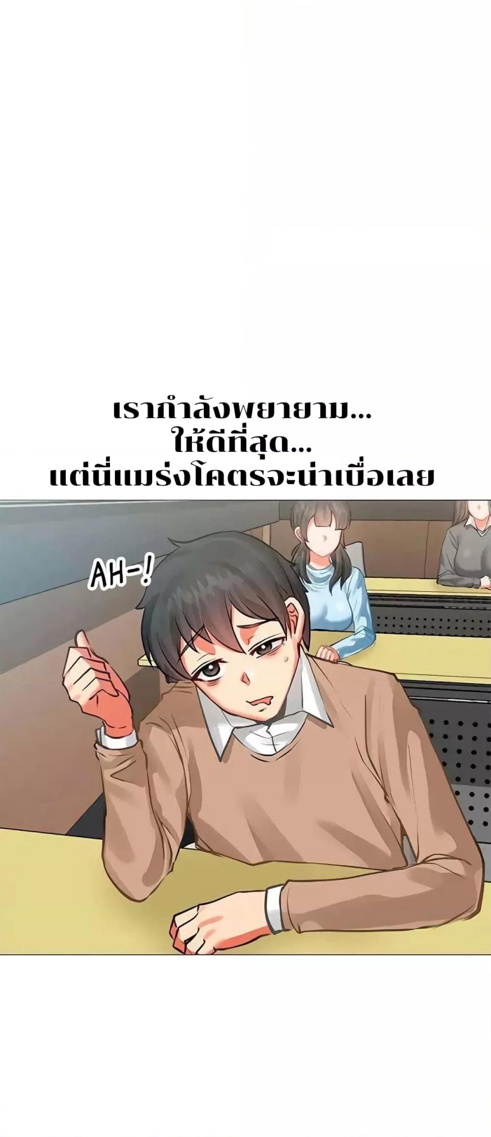 Doujin-Lc- อ่าน โดจิน มังฮวา เกาหลี ญี่ปุ่น จีน แปลไทย Troublesome Sister ตอนที่ 1 2 3 4 5 6 7 8 9 10 11 12 13 14 ฟรี ไม่มีโฆษณา อ่าน โดจิน Manhwa เกาหลี ญี่ปุ่น จีน เรามีครบ คัดมาให้เน้นๆ โดจิน 18+ รับประกันความฟินโดย  Doujin Lc