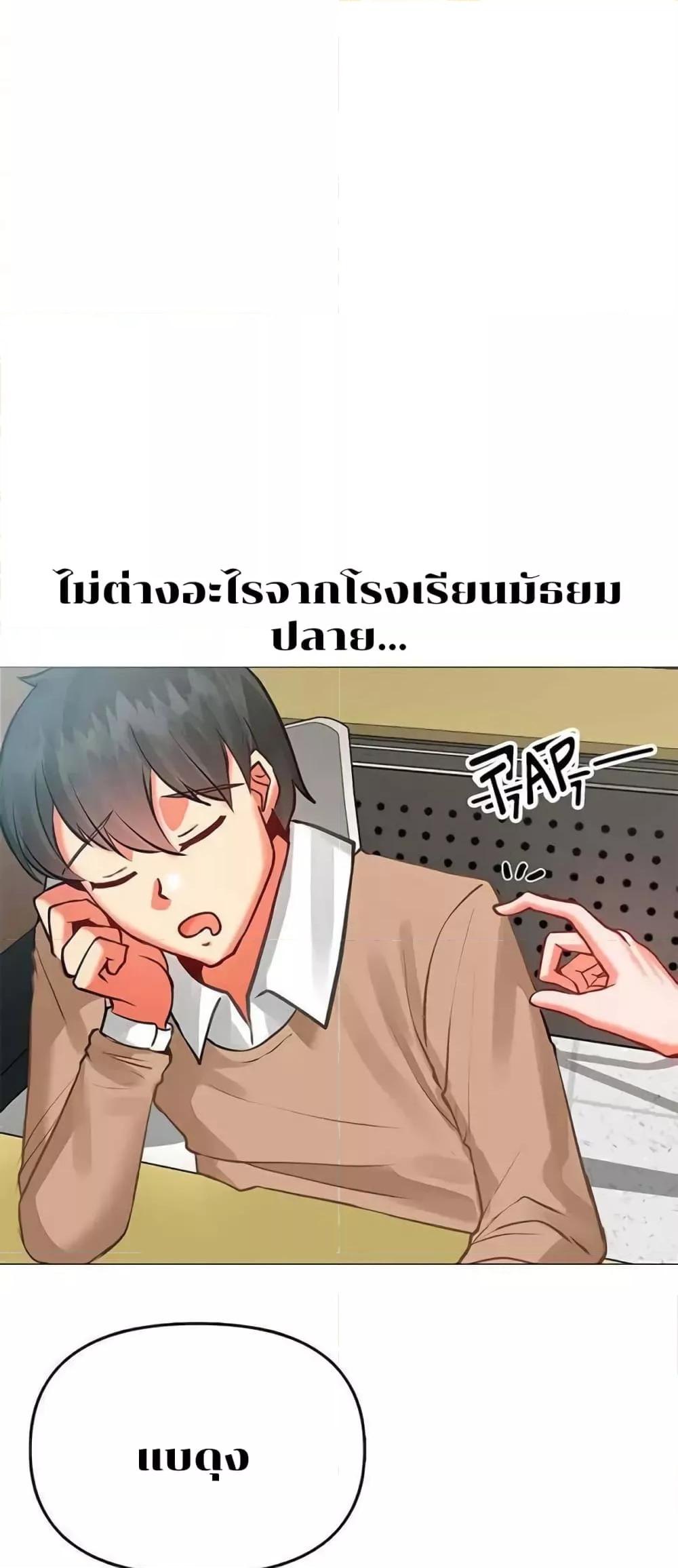 Doujin-Lc- อ่าน โดจิน มังฮวา เกาหลี ญี่ปุ่น จีน แปลไทย Troublesome Sister ตอนที่ 1 2 3 4 5 6 7 8 9 10 11 12 13 14 ฟรี ไม่มีโฆษณา อ่าน โดจิน Manhwa เกาหลี ญี่ปุ่น จีน เรามีครบ คัดมาให้เน้นๆ โดจิน 18+ รับประกันความฟินโดย  Doujin Lc