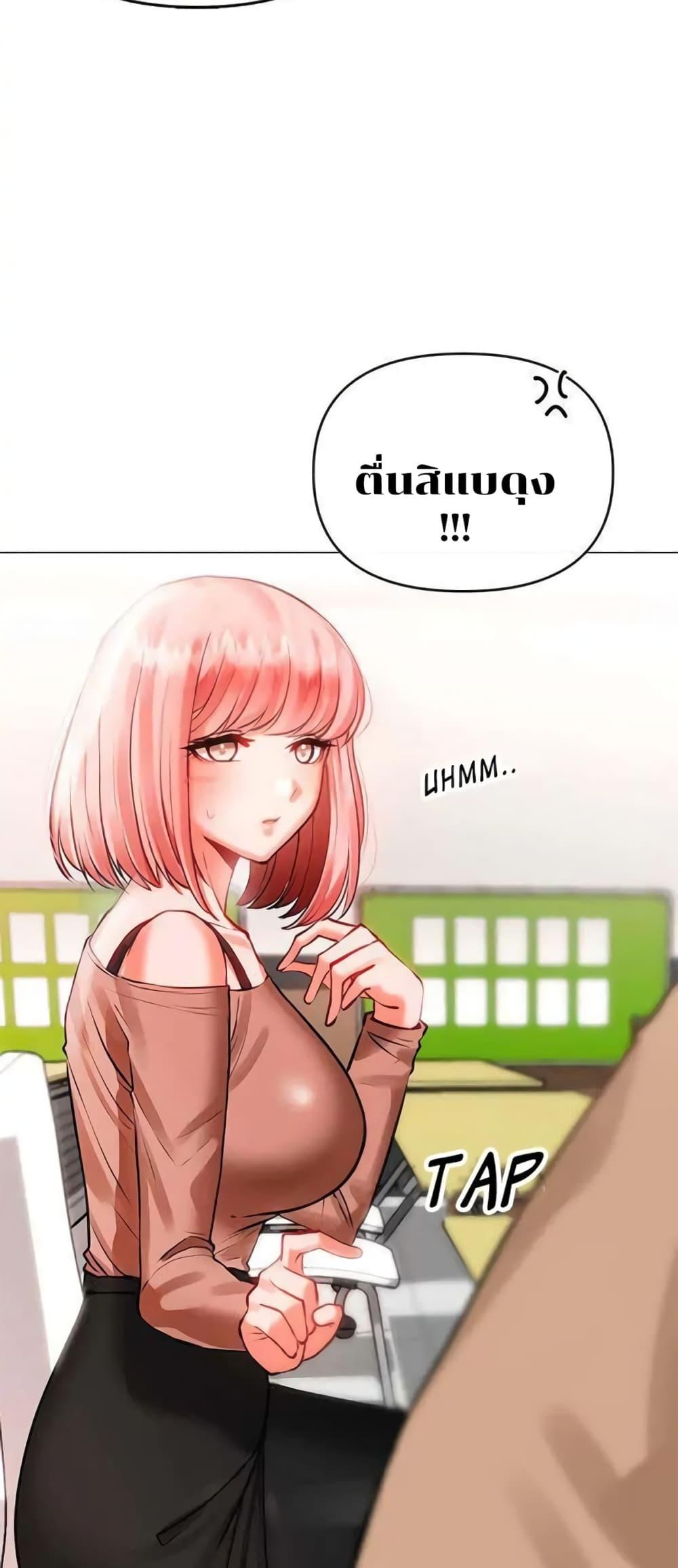 Doujin-Lc- อ่าน โดจิน มังฮวา เกาหลี ญี่ปุ่น จีน แปลไทย Troublesome Sister ตอนที่ 1 2 3 4 5 6 7 8 9 10 11 12 13 14 ฟรี ไม่มีโฆษณา อ่าน โดจิน Manhwa เกาหลี ญี่ปุ่น จีน เรามีครบ คัดมาให้เน้นๆ โดจิน 18+ รับประกันความฟินโดย  Doujin Lc