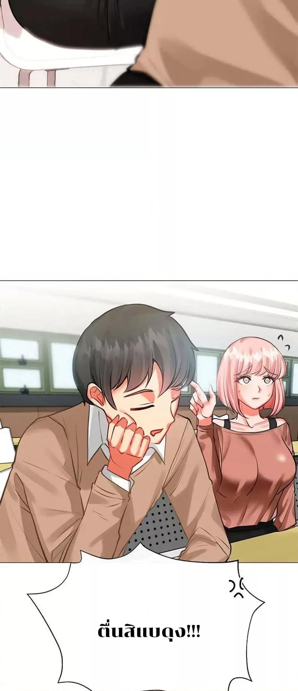 Doujin-Lc- อ่าน โดจิน มังฮวา เกาหลี ญี่ปุ่น จีน แปลไทย Troublesome Sister ตอนที่ 1 2 3 4 5 6 7 8 9 10 11 12 13 14 ฟรี ไม่มีโฆษณา อ่าน โดจิน Manhwa เกาหลี ญี่ปุ่น จีน เรามีครบ คัดมาให้เน้นๆ โดจิน 18+ รับประกันความฟินโดย  Doujin Lc