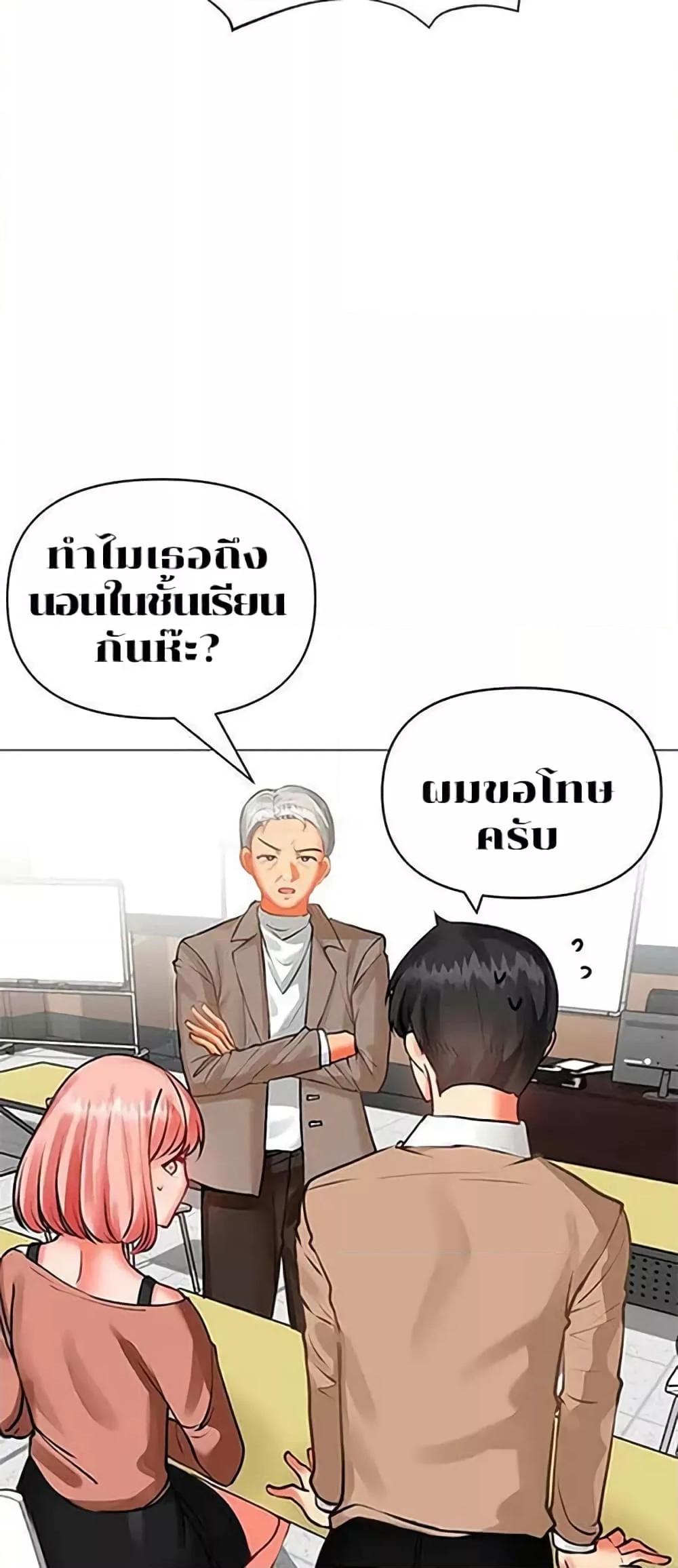 Doujin-Lc- อ่าน โดจิน มังฮวา เกาหลี ญี่ปุ่น จีน แปลไทย Troublesome Sister ตอนที่ 1 2 3 4 5 6 7 8 9 10 11 12 13 14 ฟรี ไม่มีโฆษณา อ่าน โดจิน Manhwa เกาหลี ญี่ปุ่น จีน เรามีครบ คัดมาให้เน้นๆ โดจิน 18+ รับประกันความฟินโดย  Doujin Lc