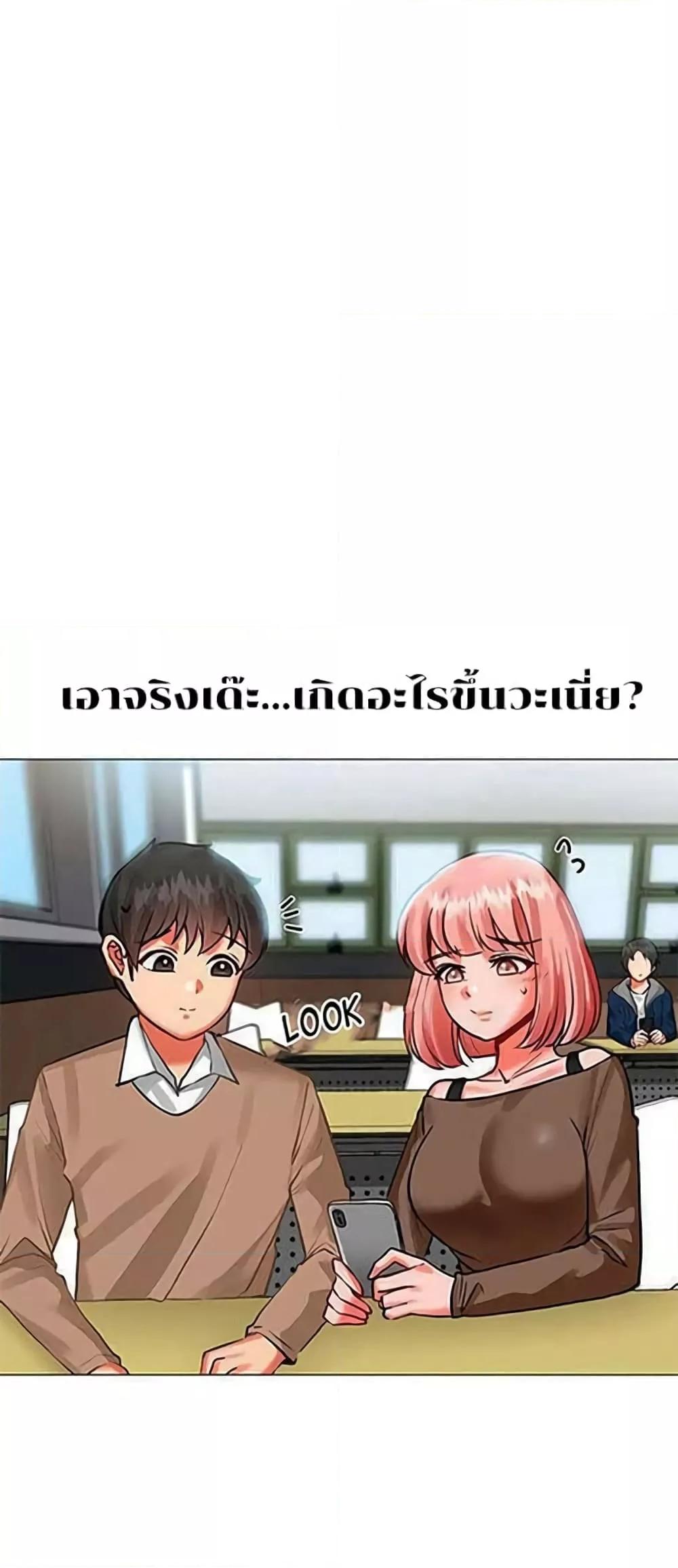 Doujin-Lc- อ่าน โดจิน มังฮวา เกาหลี ญี่ปุ่น จีน แปลไทย Troublesome Sister ตอนที่ 1 2 3 4 5 6 7 8 9 10 11 12 13 14 ฟรี ไม่มีโฆษณา อ่าน โดจิน Manhwa เกาหลี ญี่ปุ่น จีน เรามีครบ คัดมาให้เน้นๆ โดจิน 18+ รับประกันความฟินโดย  Doujin Lc
